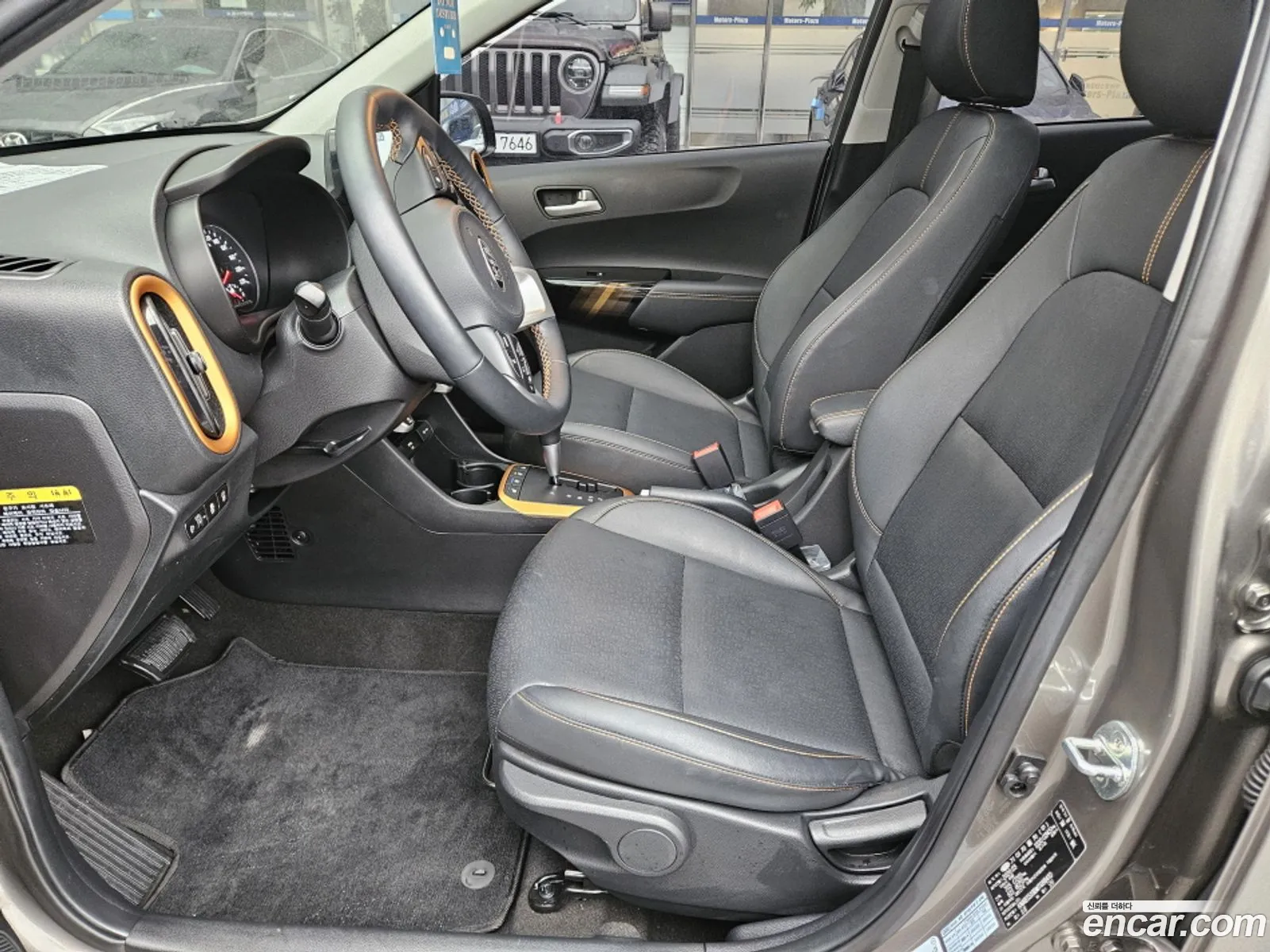 Kia Morning Urban 2020 — 5