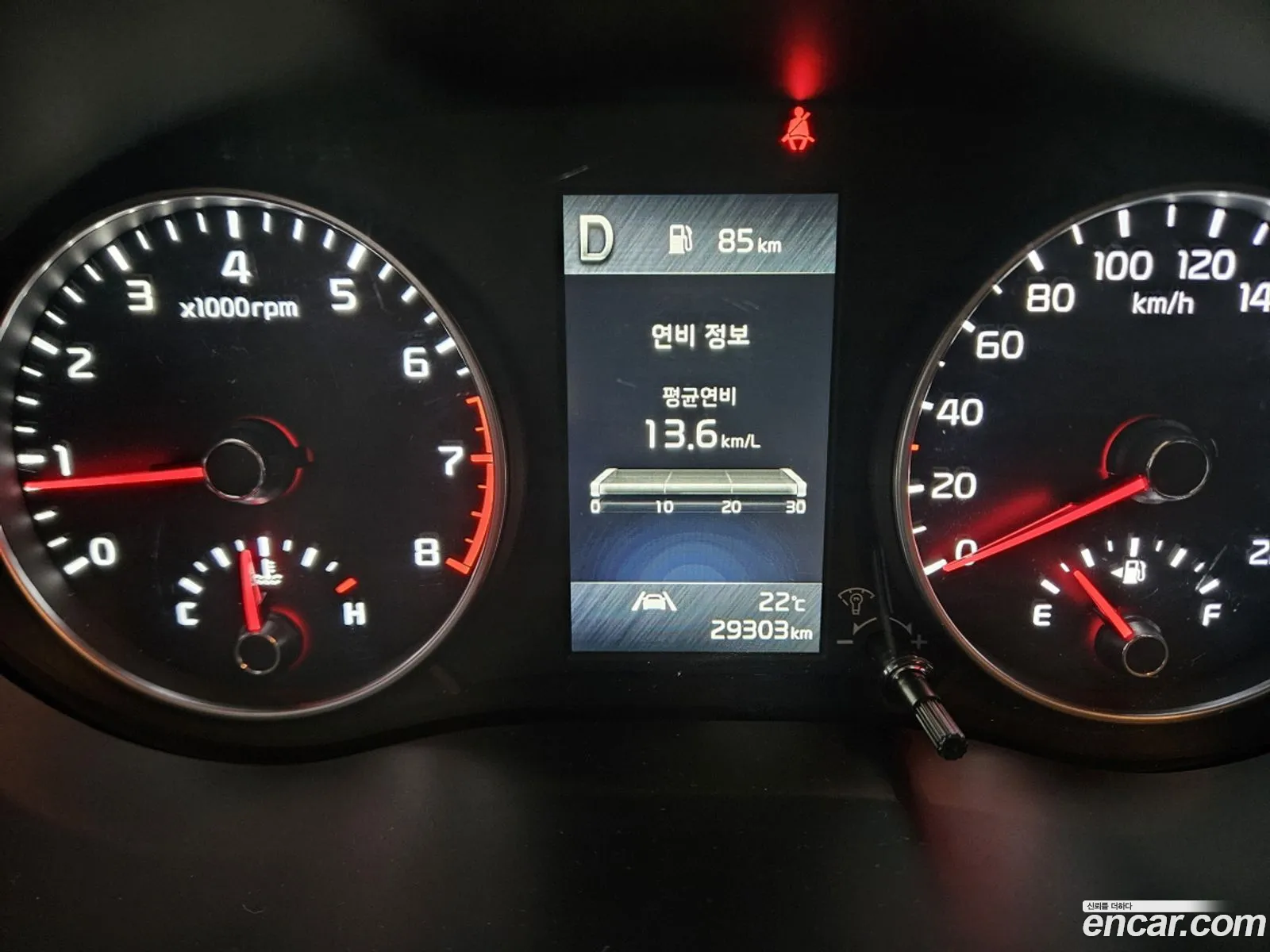 Kia Morning Urban 2020 — 19