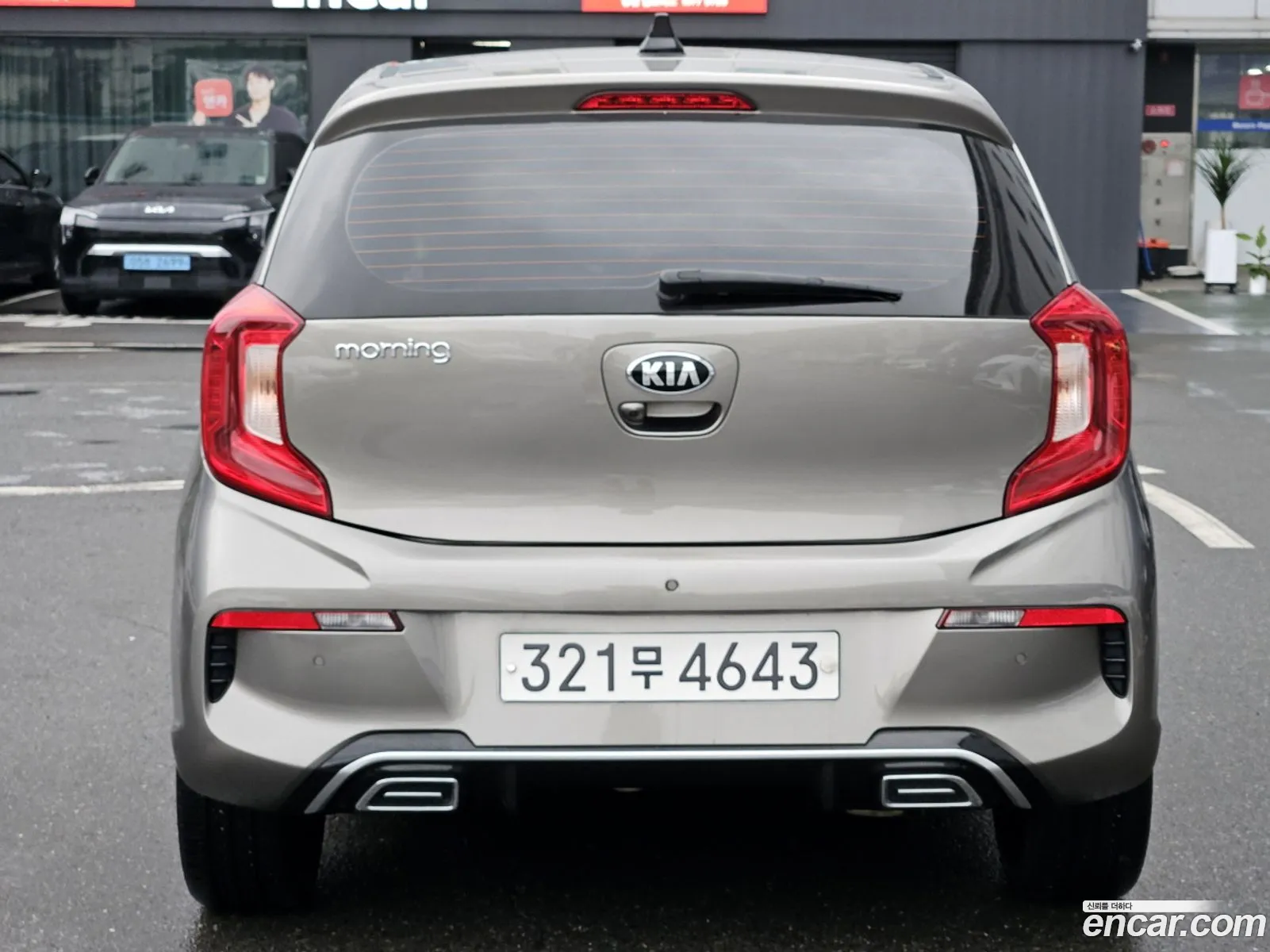 Kia Morning Urban 2020 — 8