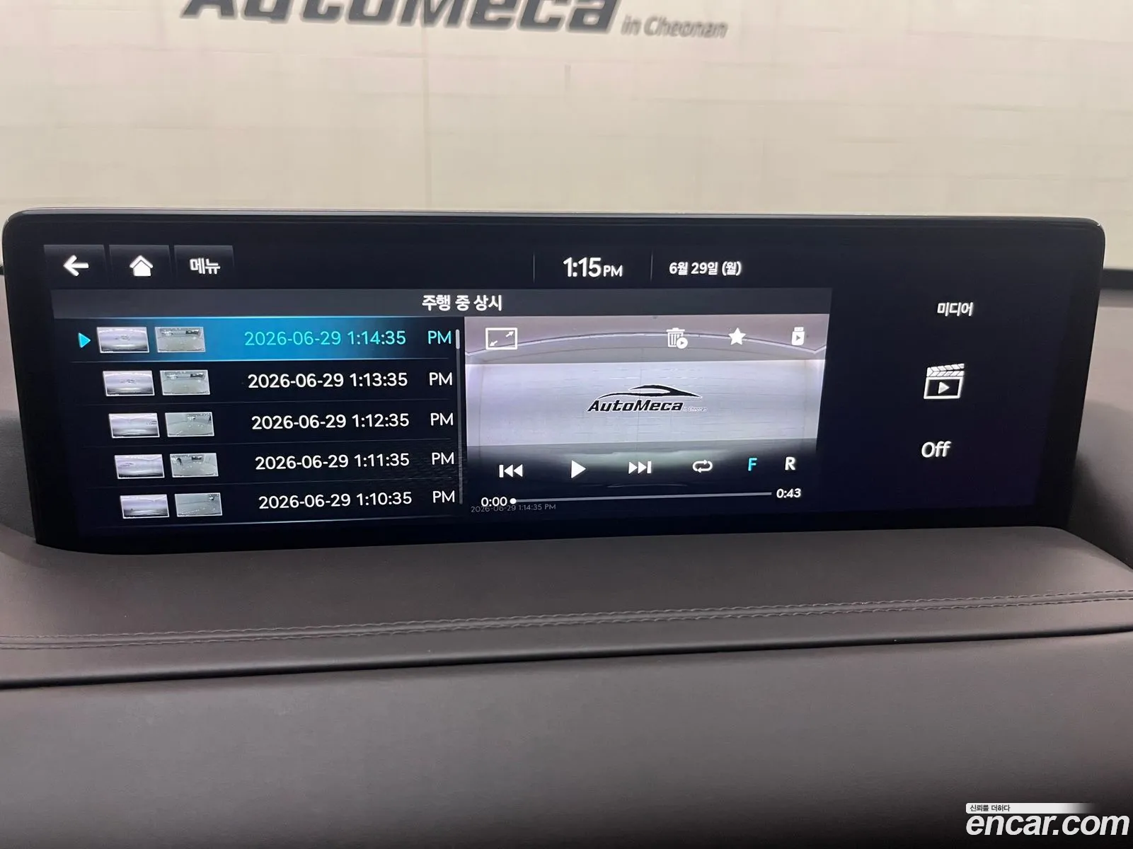 Genesis GV80 2022 — 7