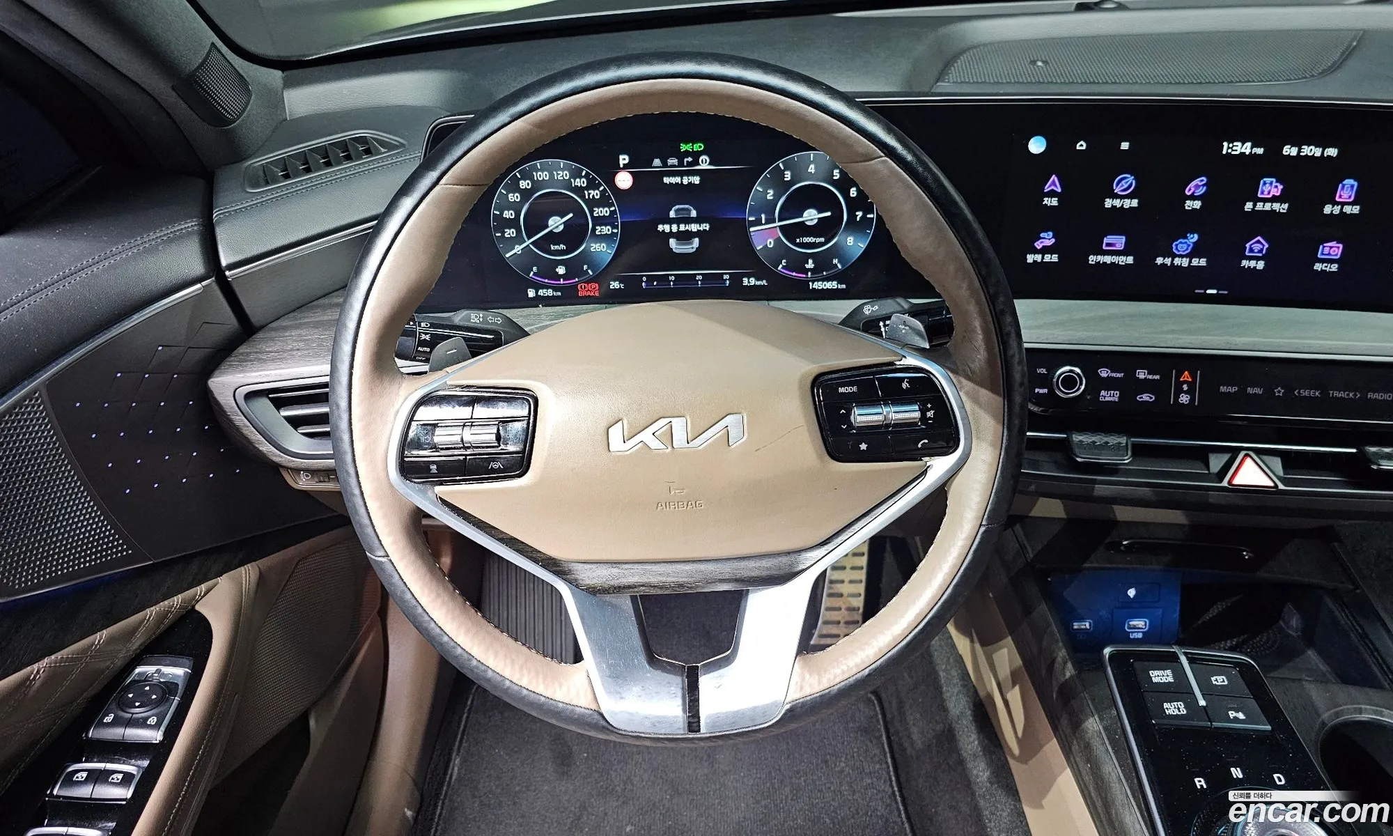 Kia K8 2021 — 19