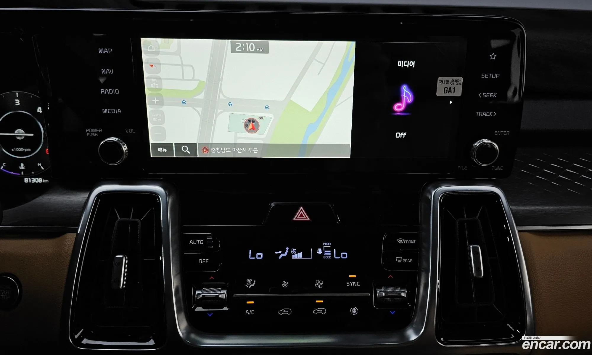 Kia Sorento 2020 — 16