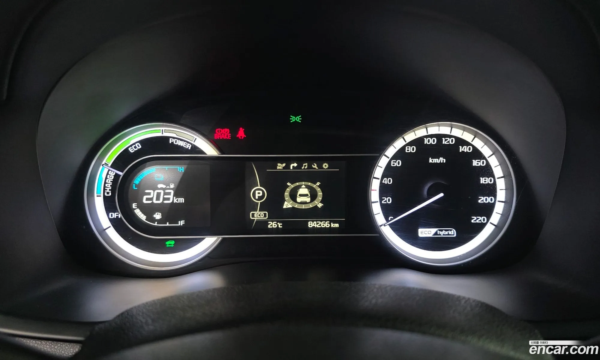 Kia Niro 2016 — 27