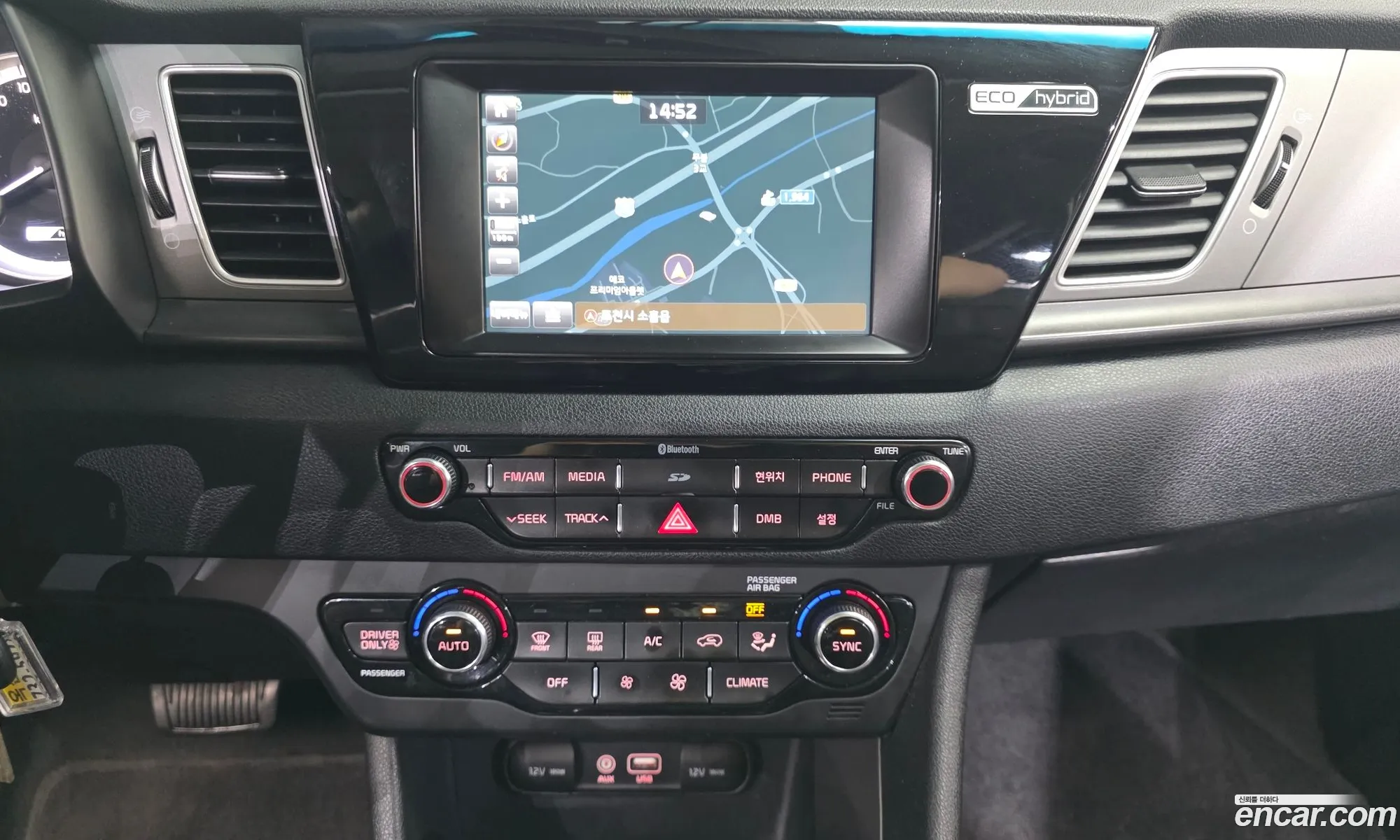 Kia Niro 2016 — 4