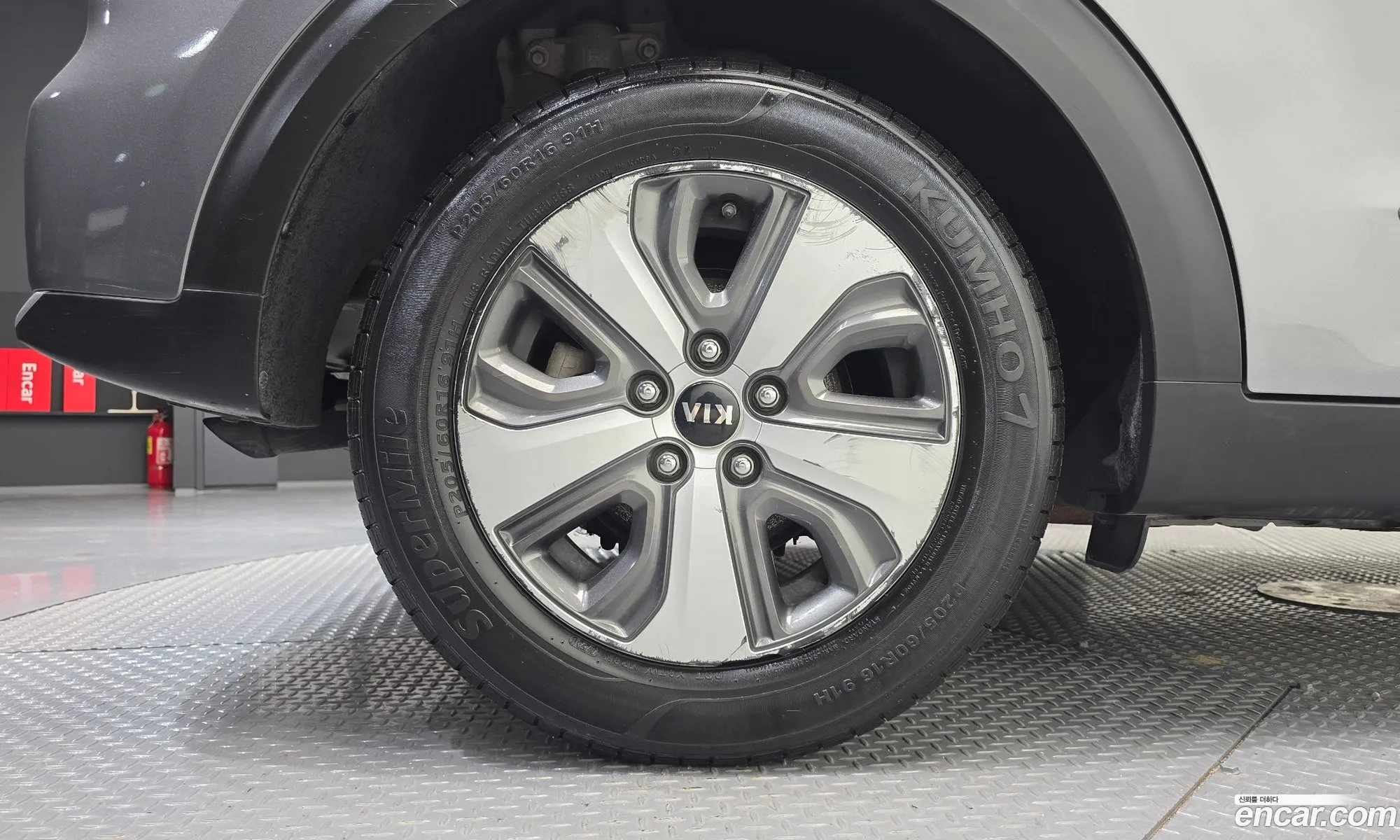 Kia Niro 2016 — 26