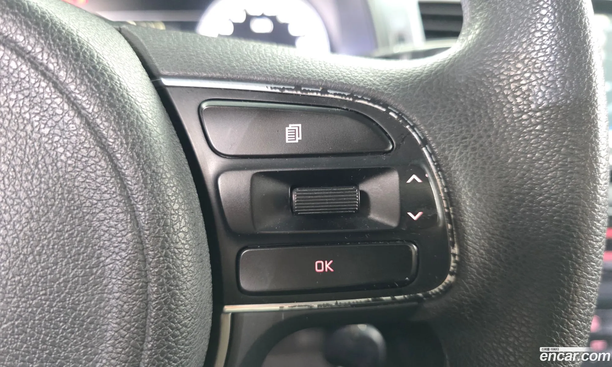 Kia Niro 2016 — 13