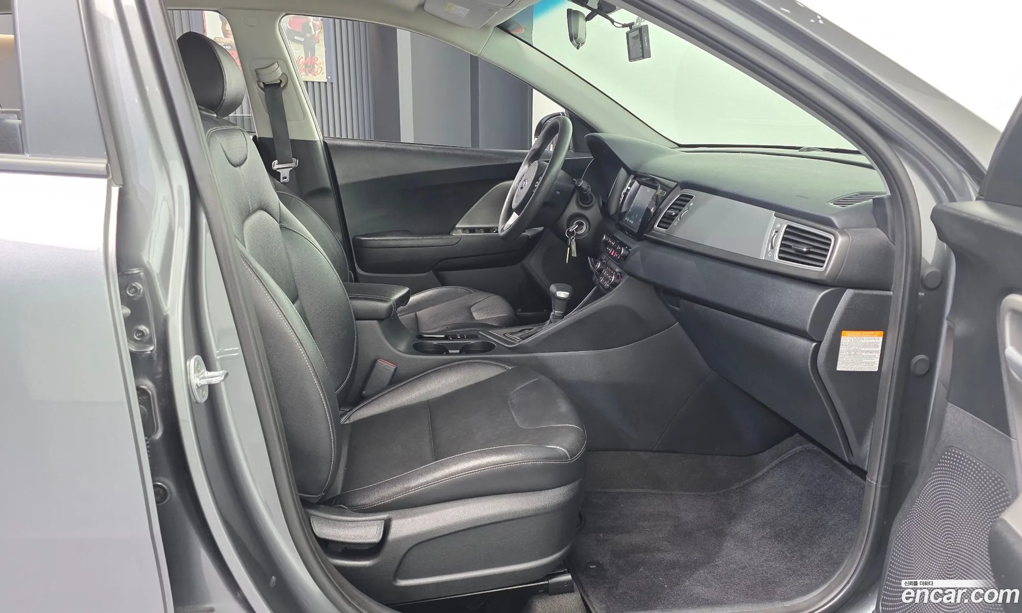 Kia Niro 2016 — 30