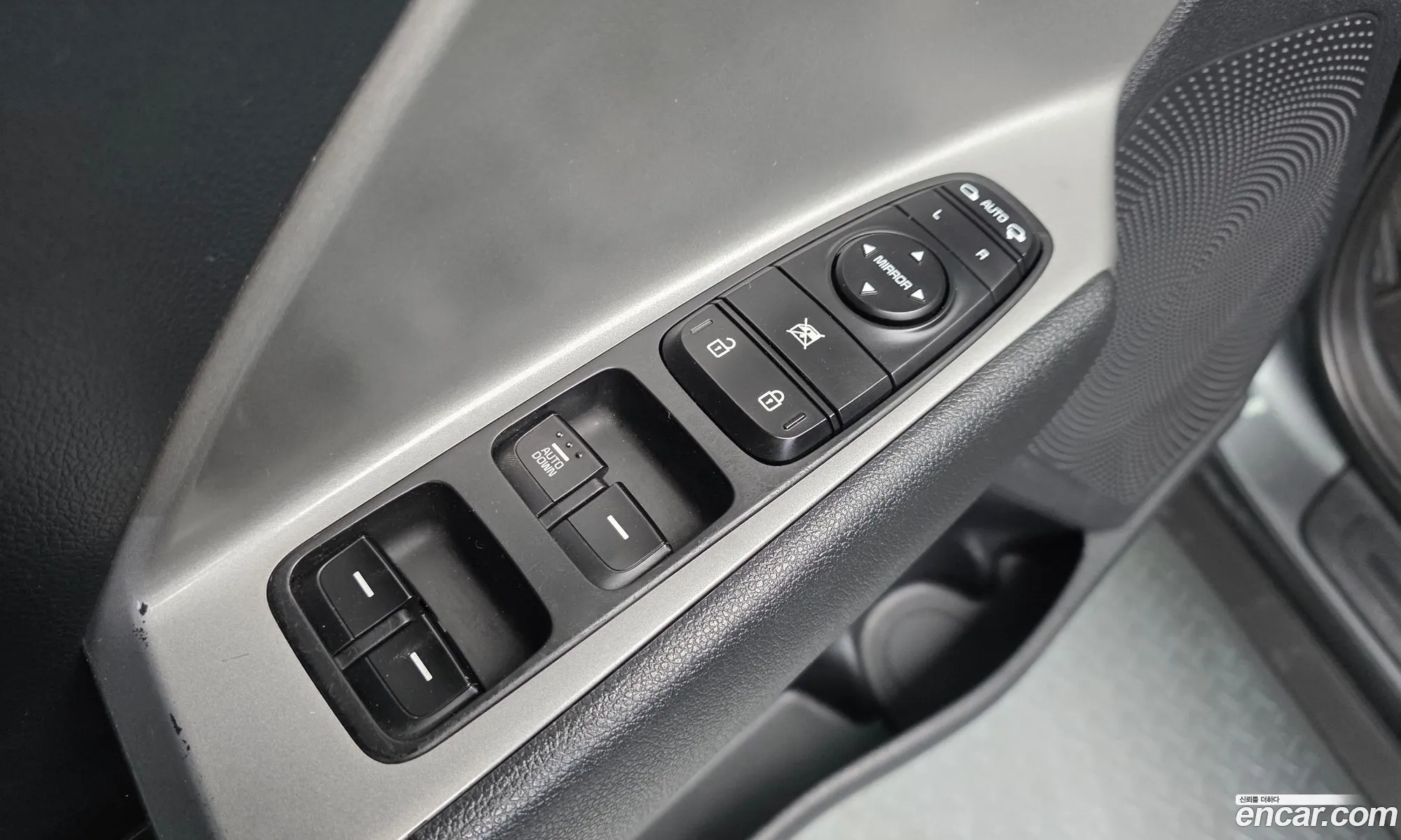 Kia Niro 2016 — 32