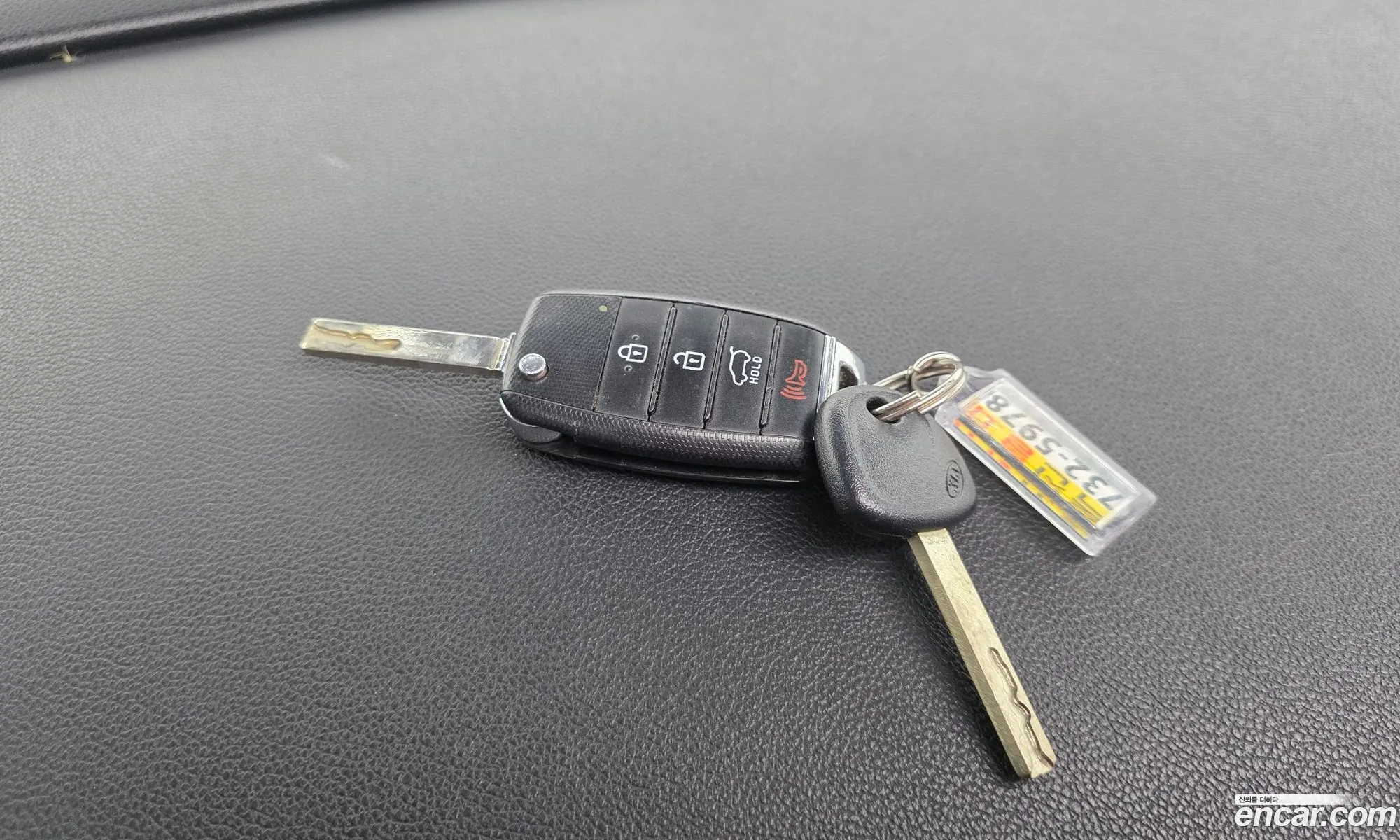 Kia Niro 2016 — 33