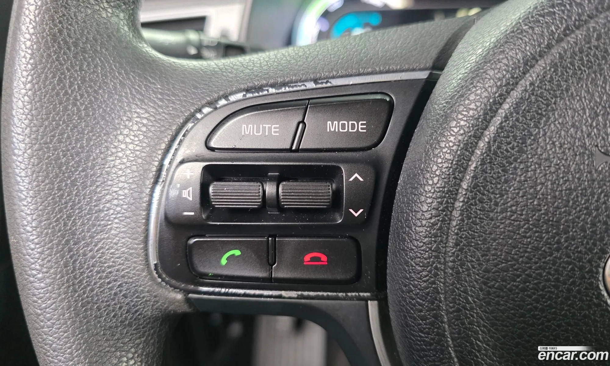 Kia Niro 2016 — 14