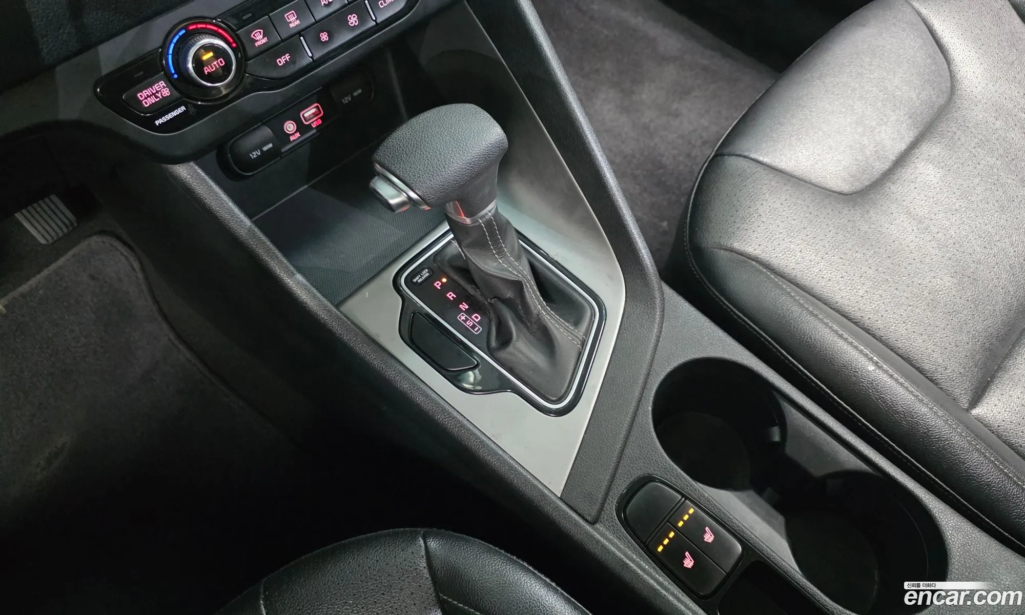 Kia Niro 2016 — 5