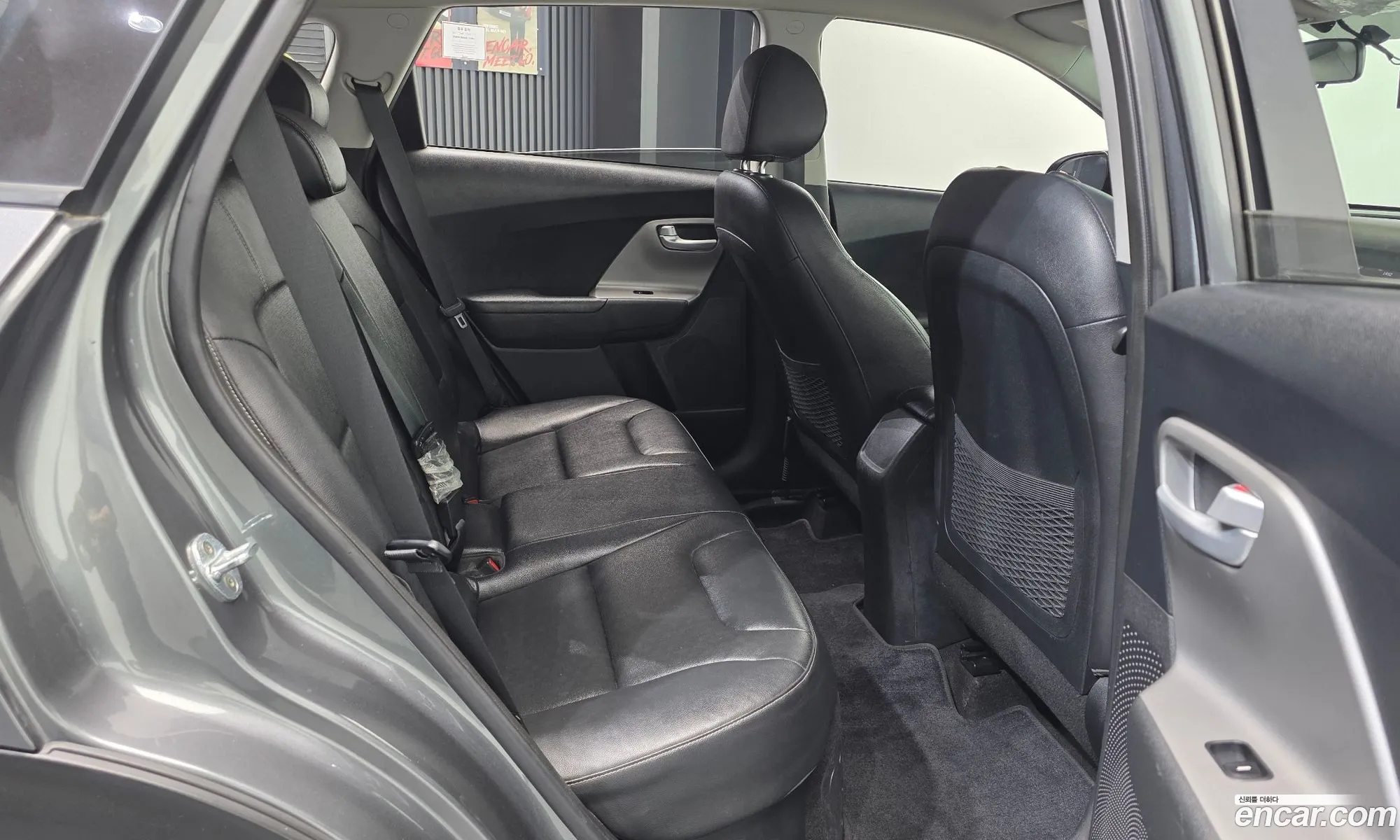 Kia Niro 2016 — 25