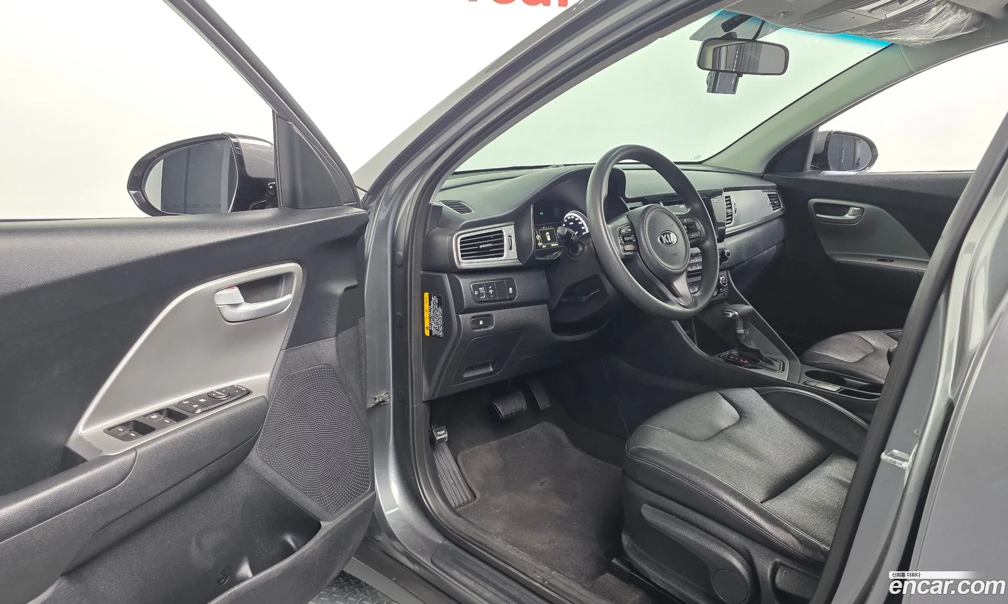 Kia Niro 2016 — 10