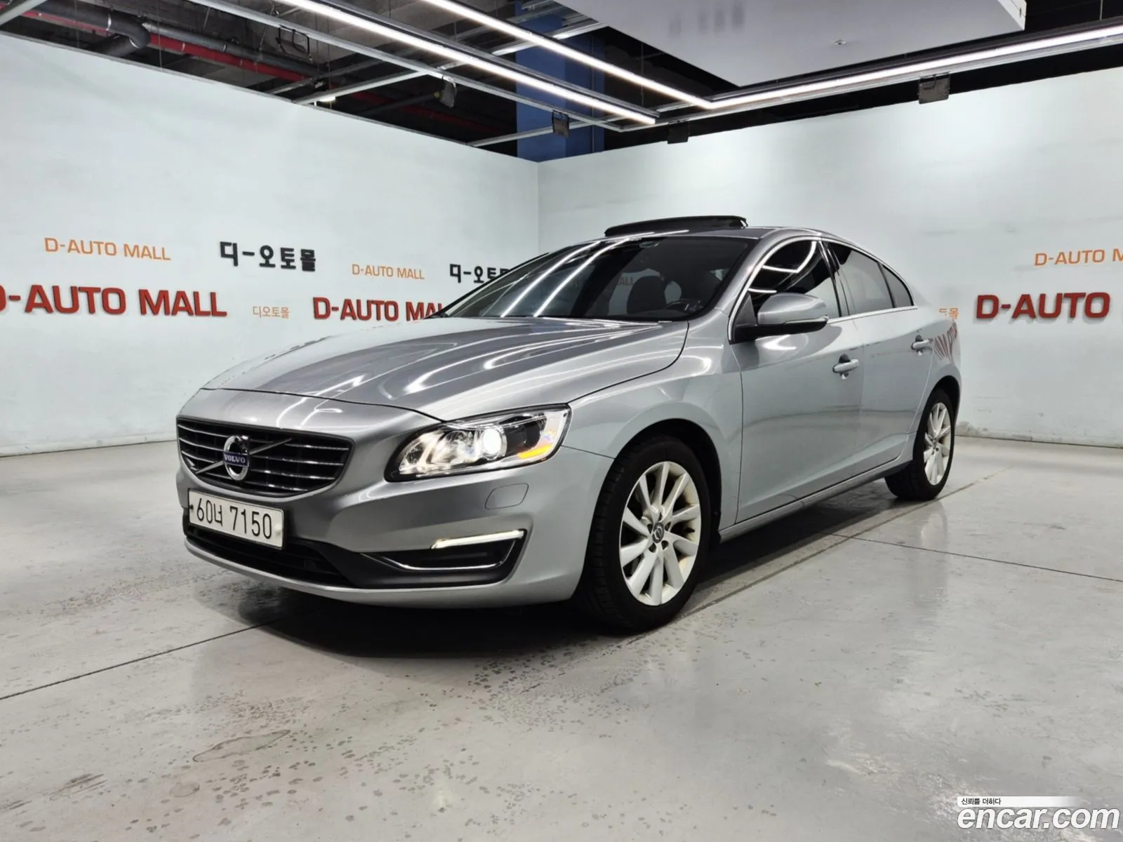 Volvo S60 2014 — 14