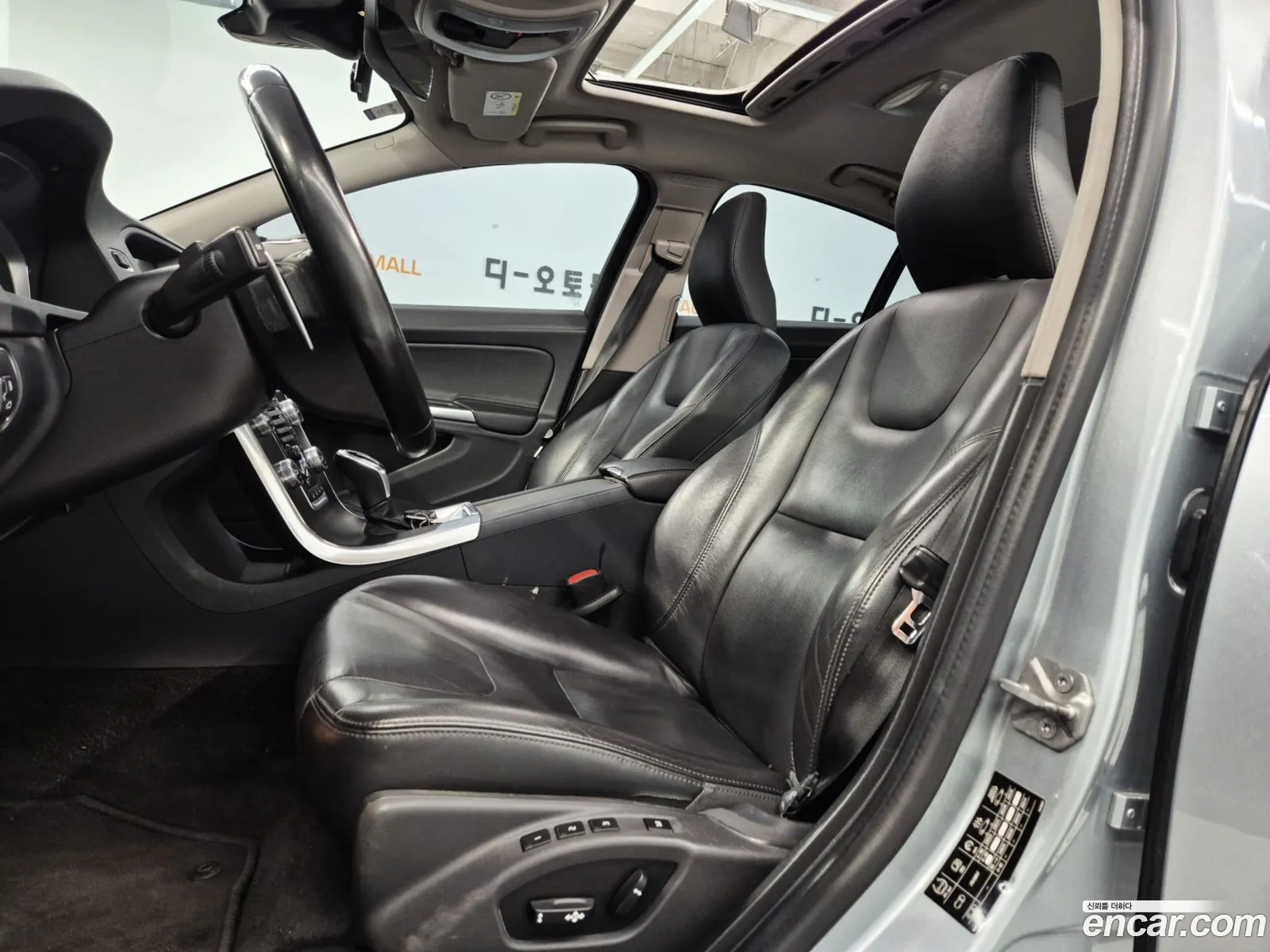 Volvo S60 2014 — 12