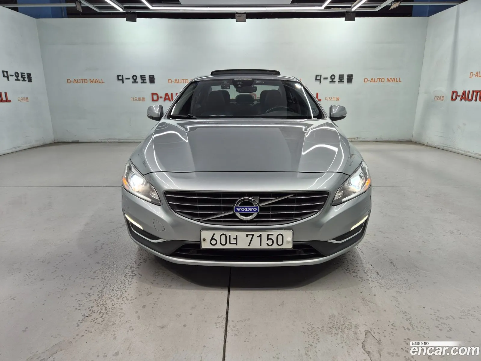 Volvo S60 2014 — 11