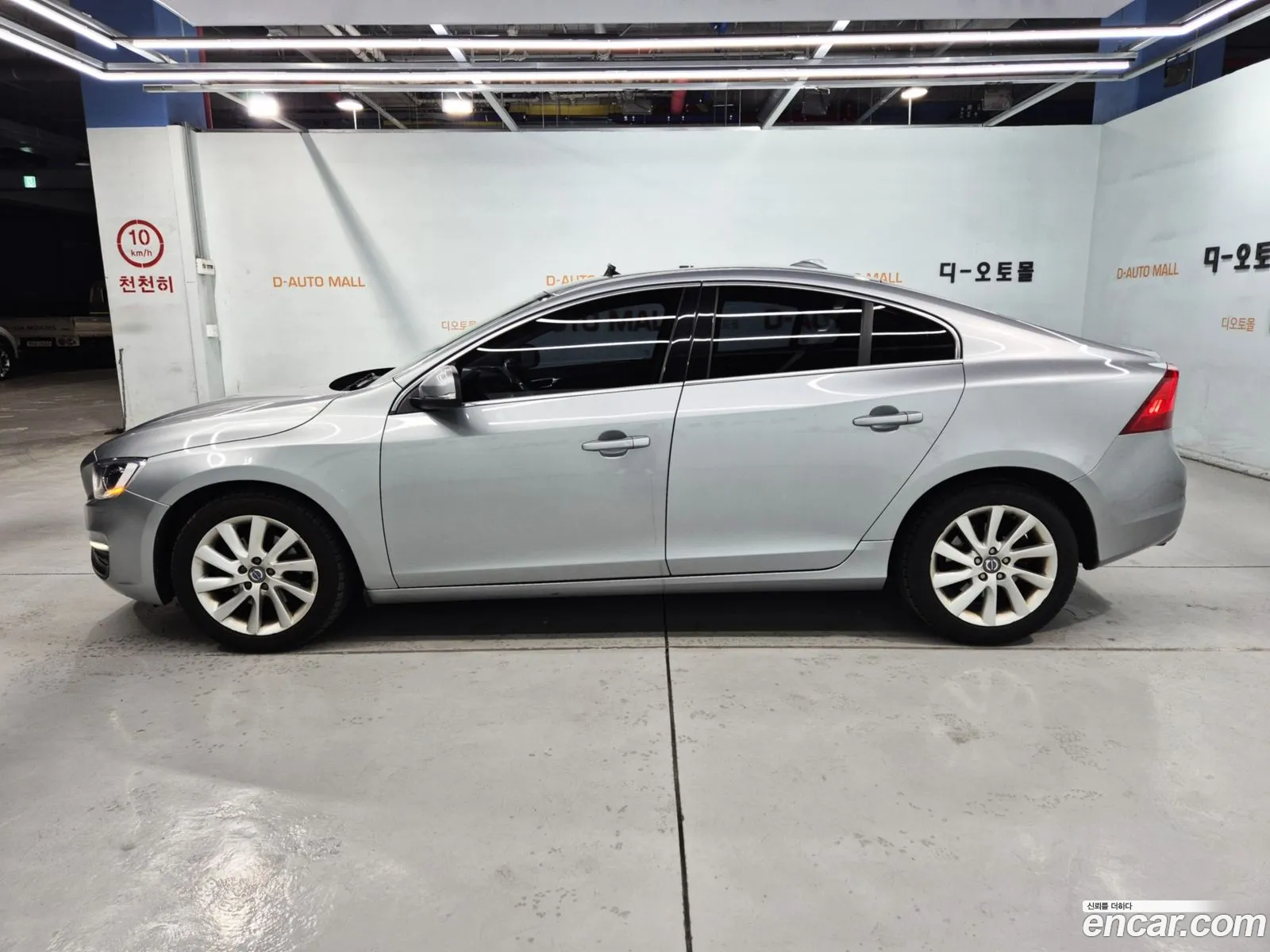 Volvo S60 2014 — 3