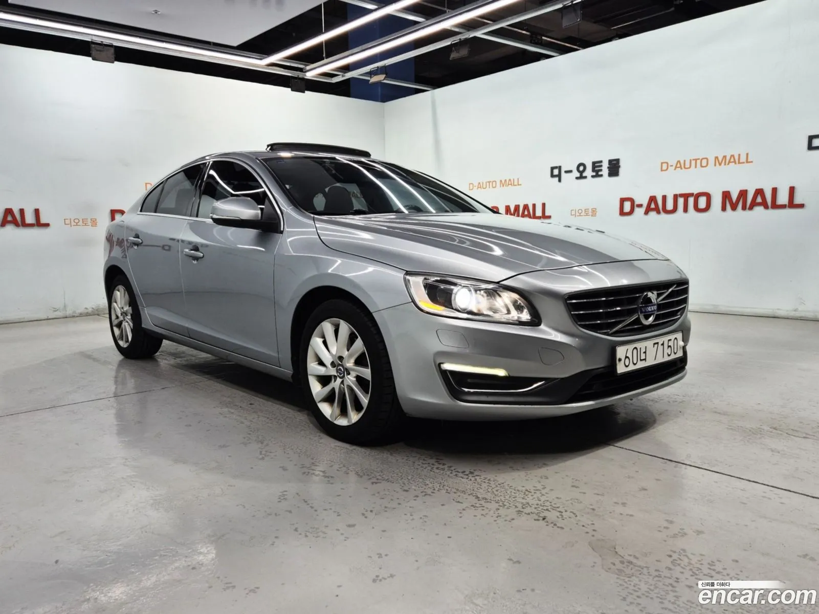 Volvo S60 2014 — 20