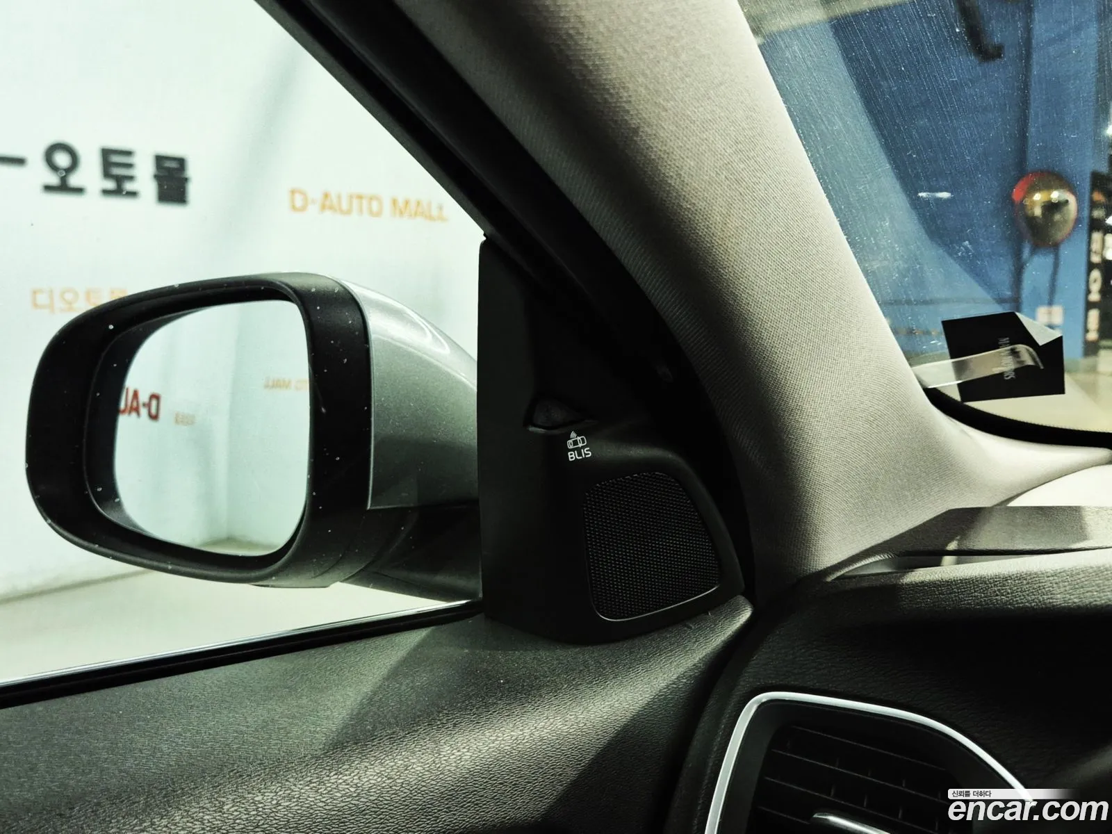 Volvo S60 2014 — 10