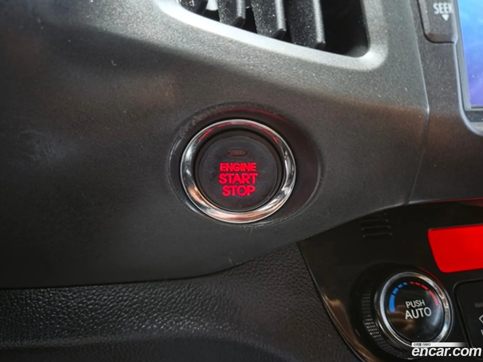 Kia Sportage R 2011 — 8