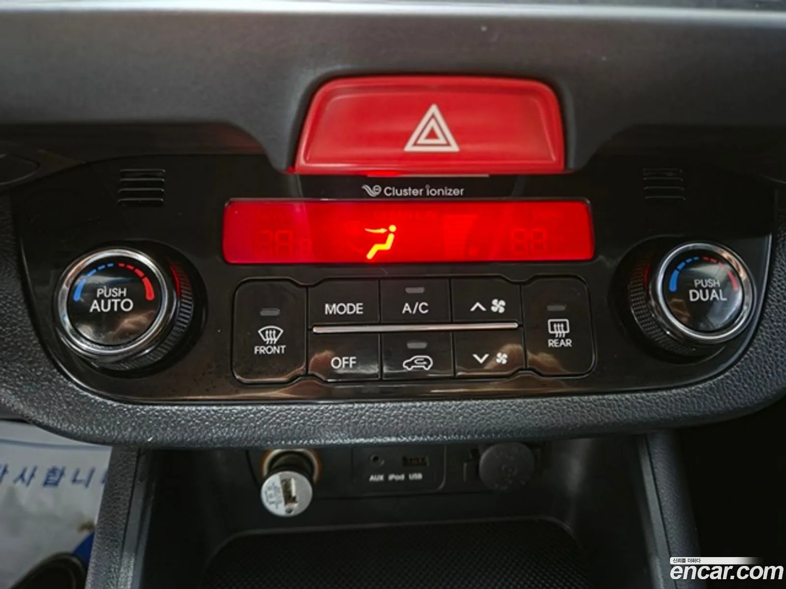 Kia Sportage R 2011 — 13