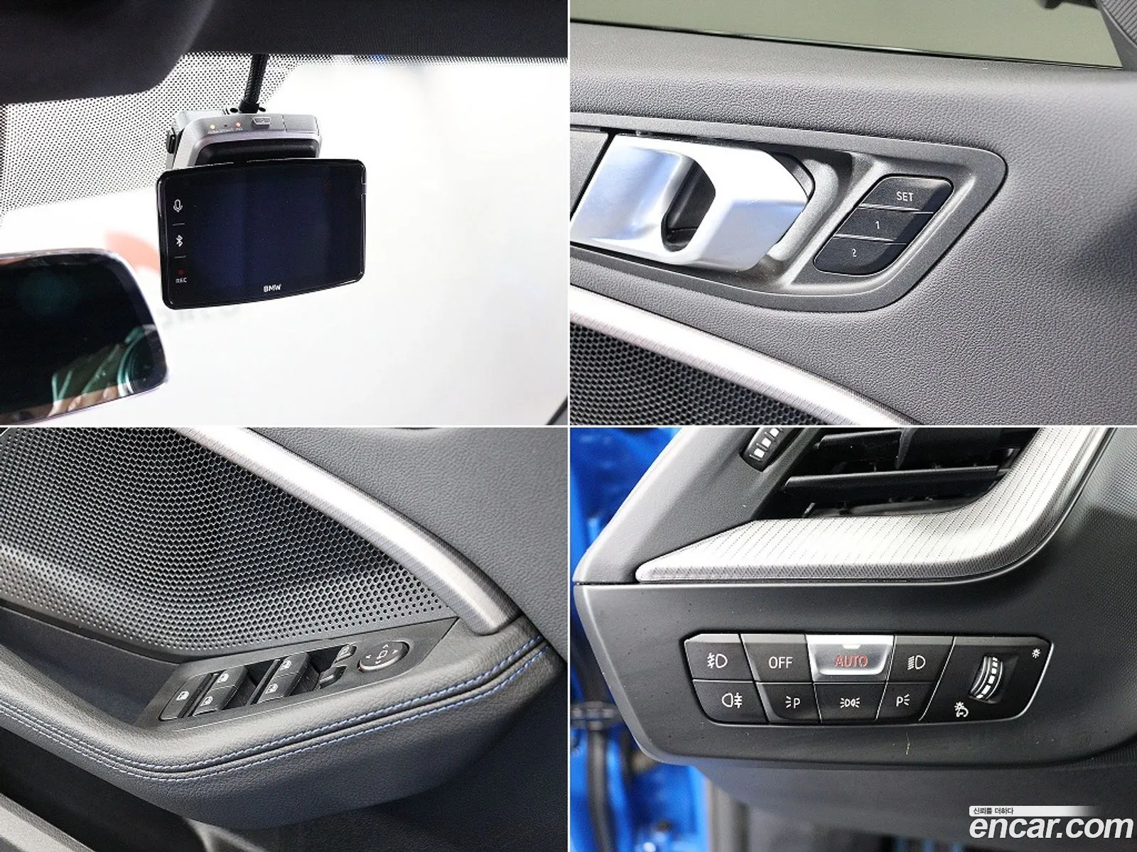 BMW 1 Series 2024 — 4