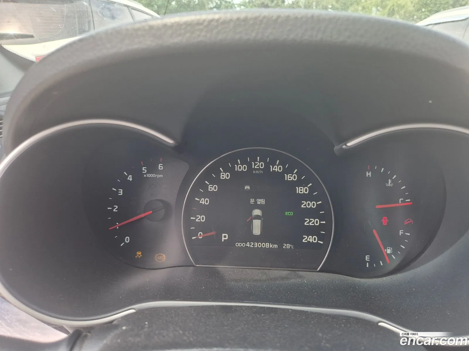 Kia Sorento R 2013 — 10