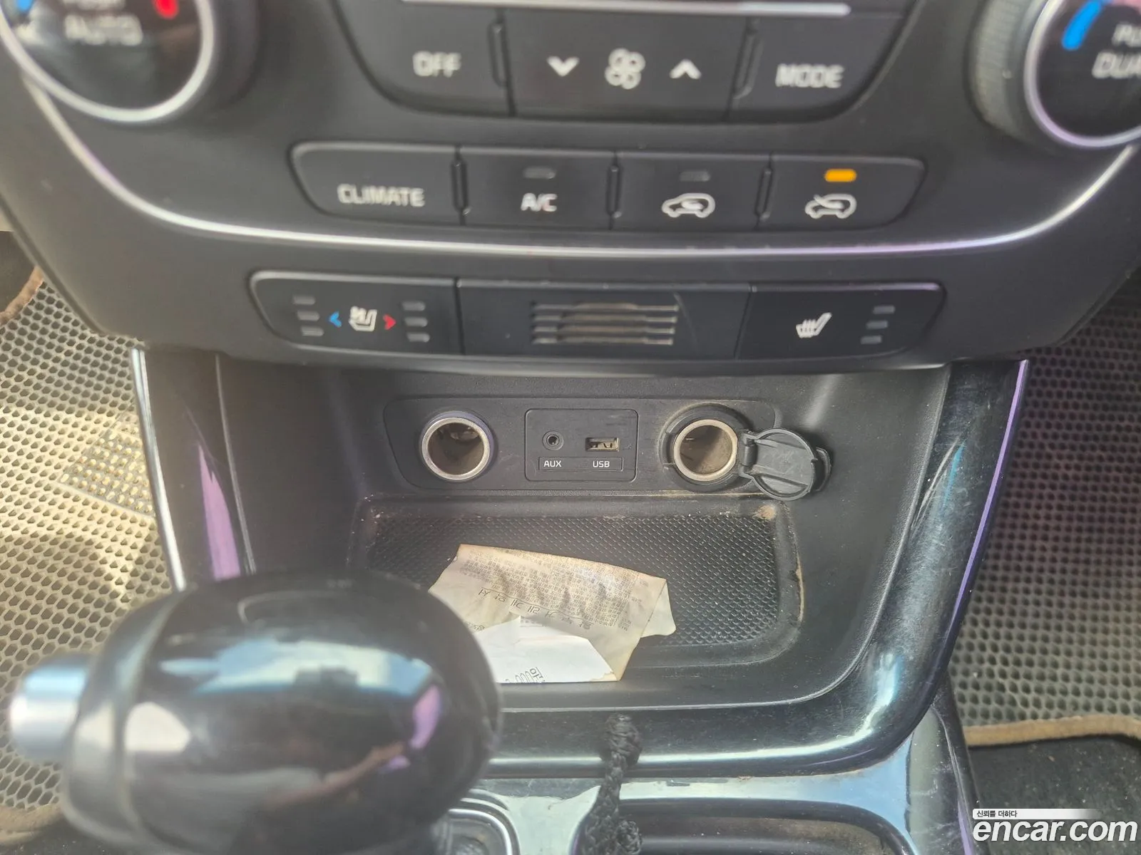Kia Sorento R 2013 — 5