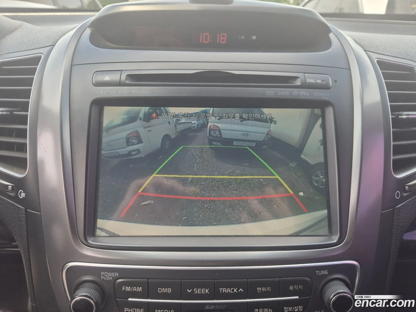 Kia Sorento R 2013 — 14