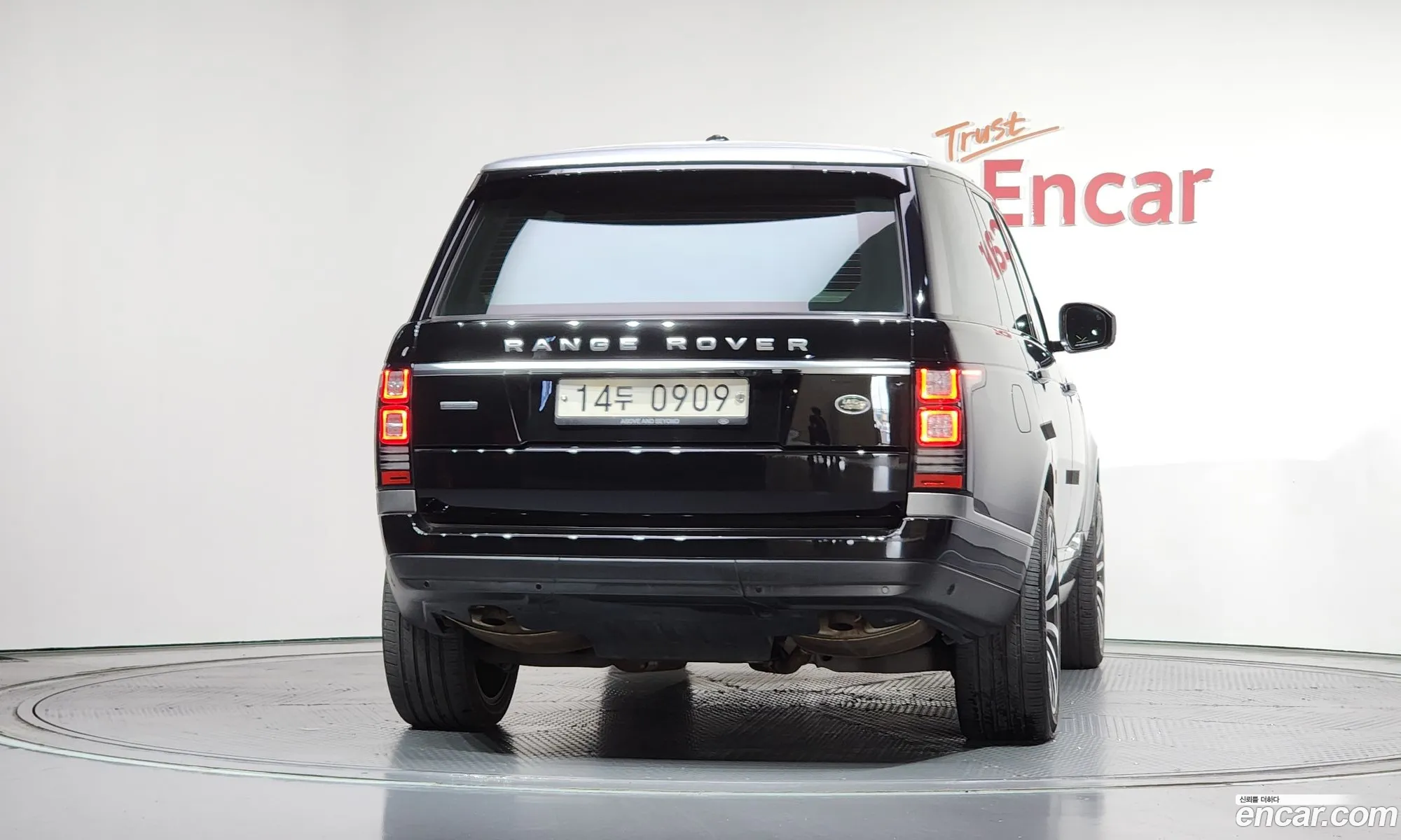 Land Rover Range Rover 2015 SALGA2EFXGA247673 — 16