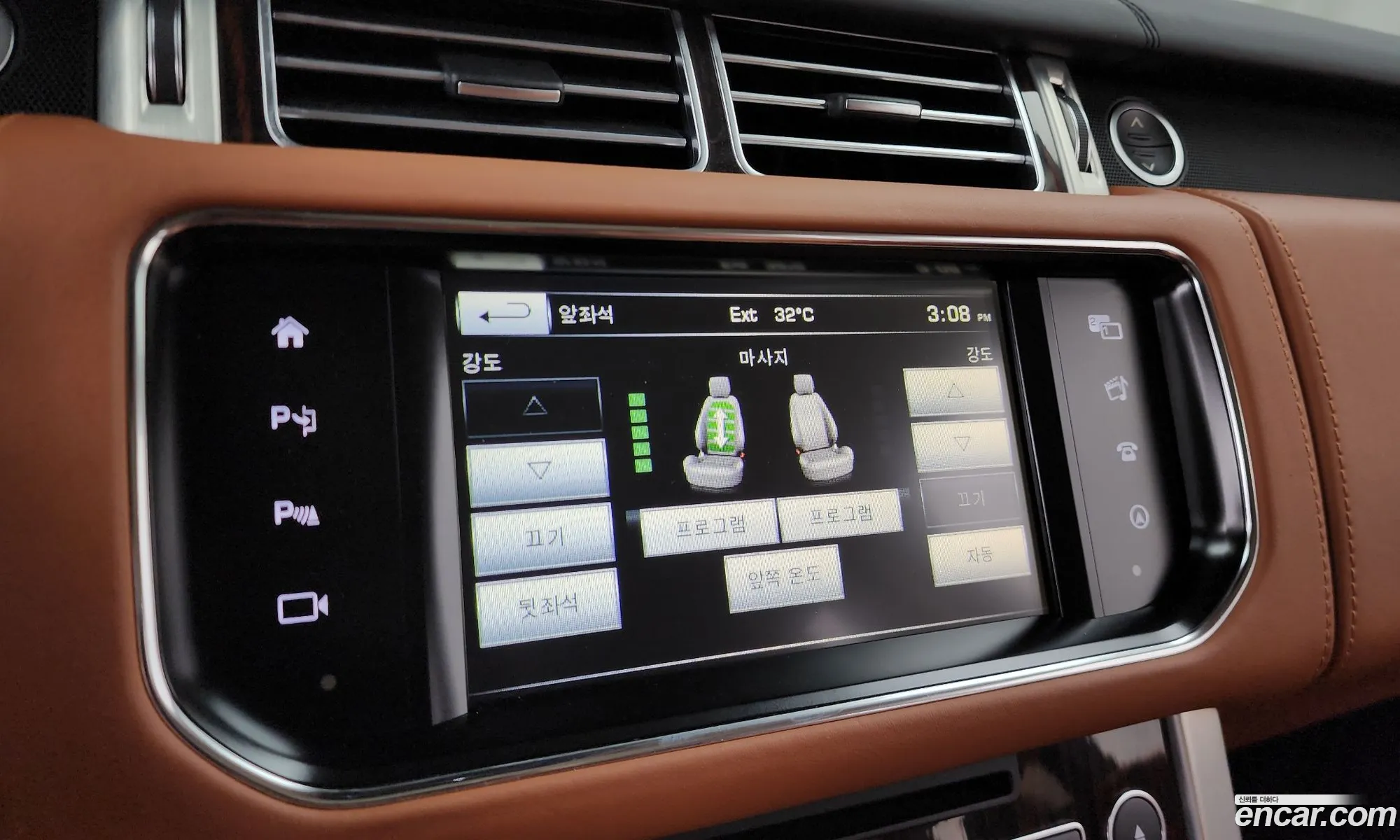 Land Rover Range Rover 2015 SALGA2EFXGA247673 — 13
