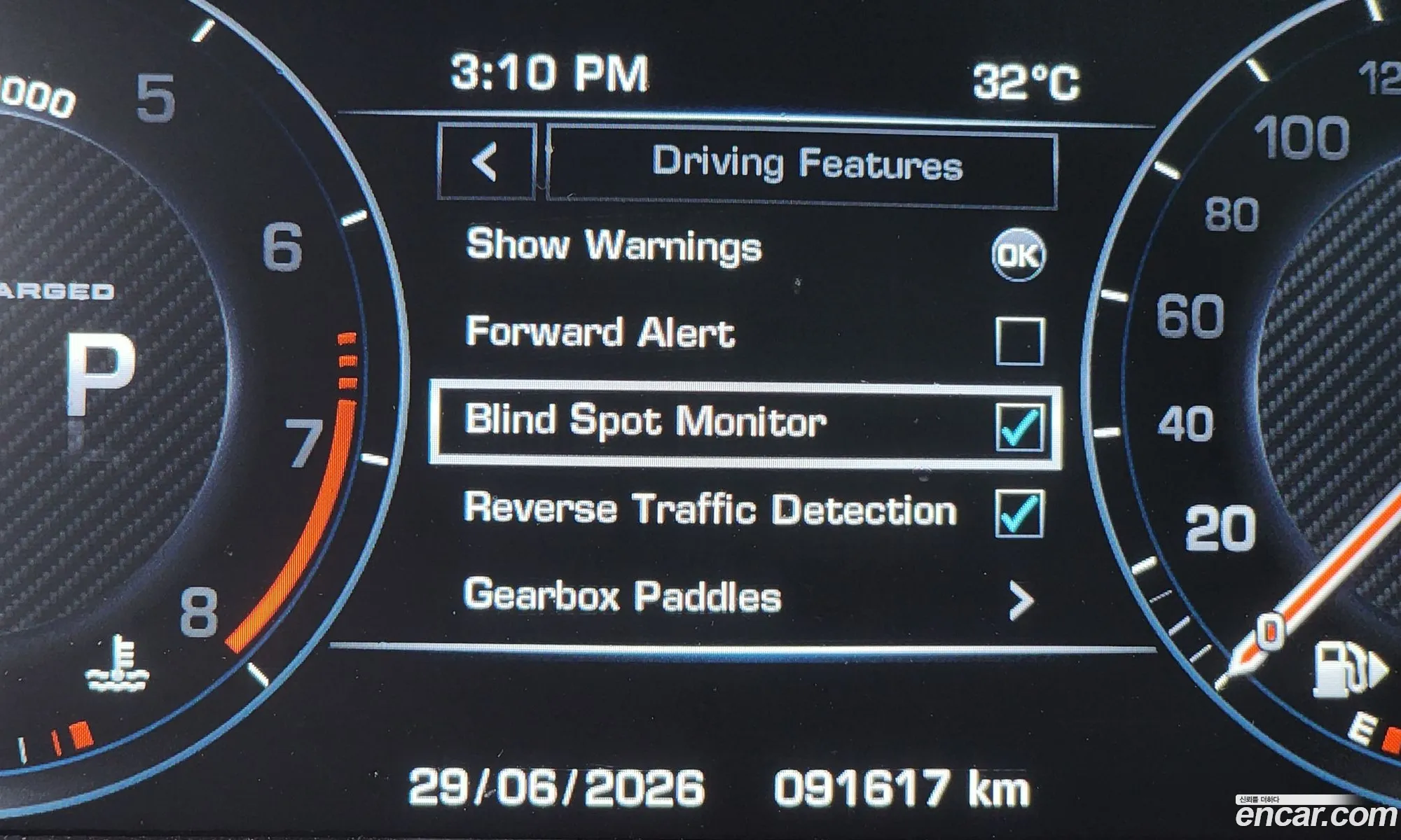 Land Rover Range Rover 2015 SALGA2EFXGA247673 — 32