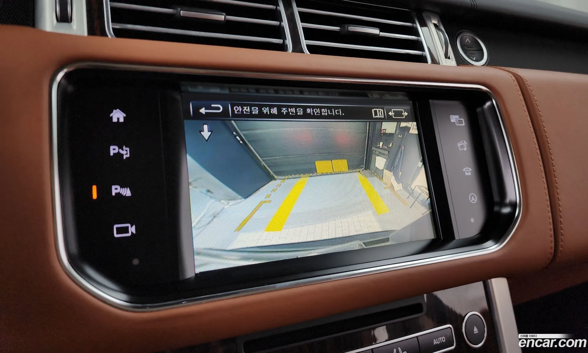 Land Rover Range Rover 2015 SALGA2EFXGA247673 — 10