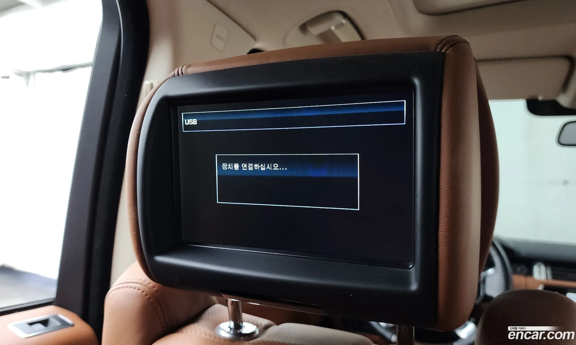 Land Rover Range Rover 2015 SALGA2EFXGA247673 — 19