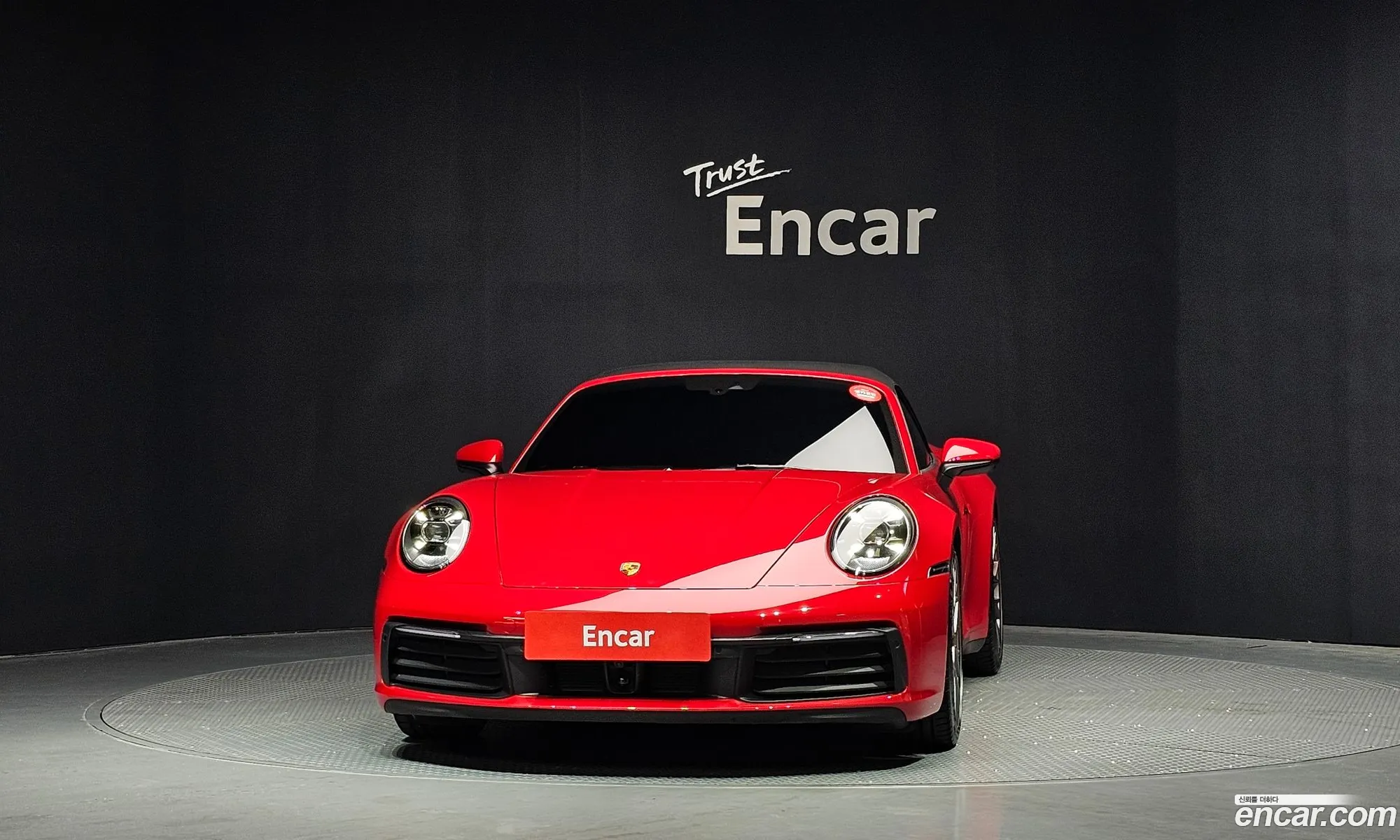 Porsche 911 2024 — 20