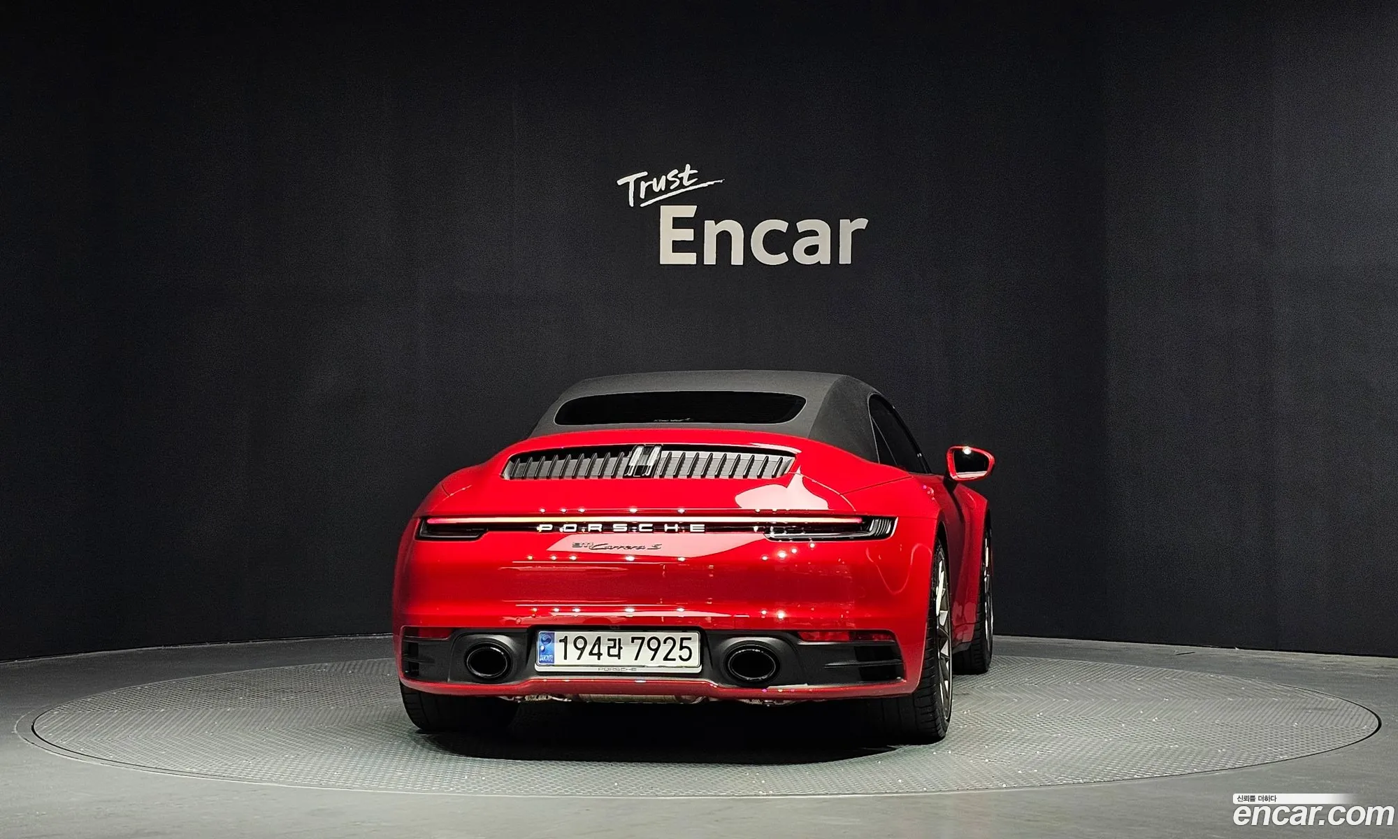 Porsche 911 2024 — 16