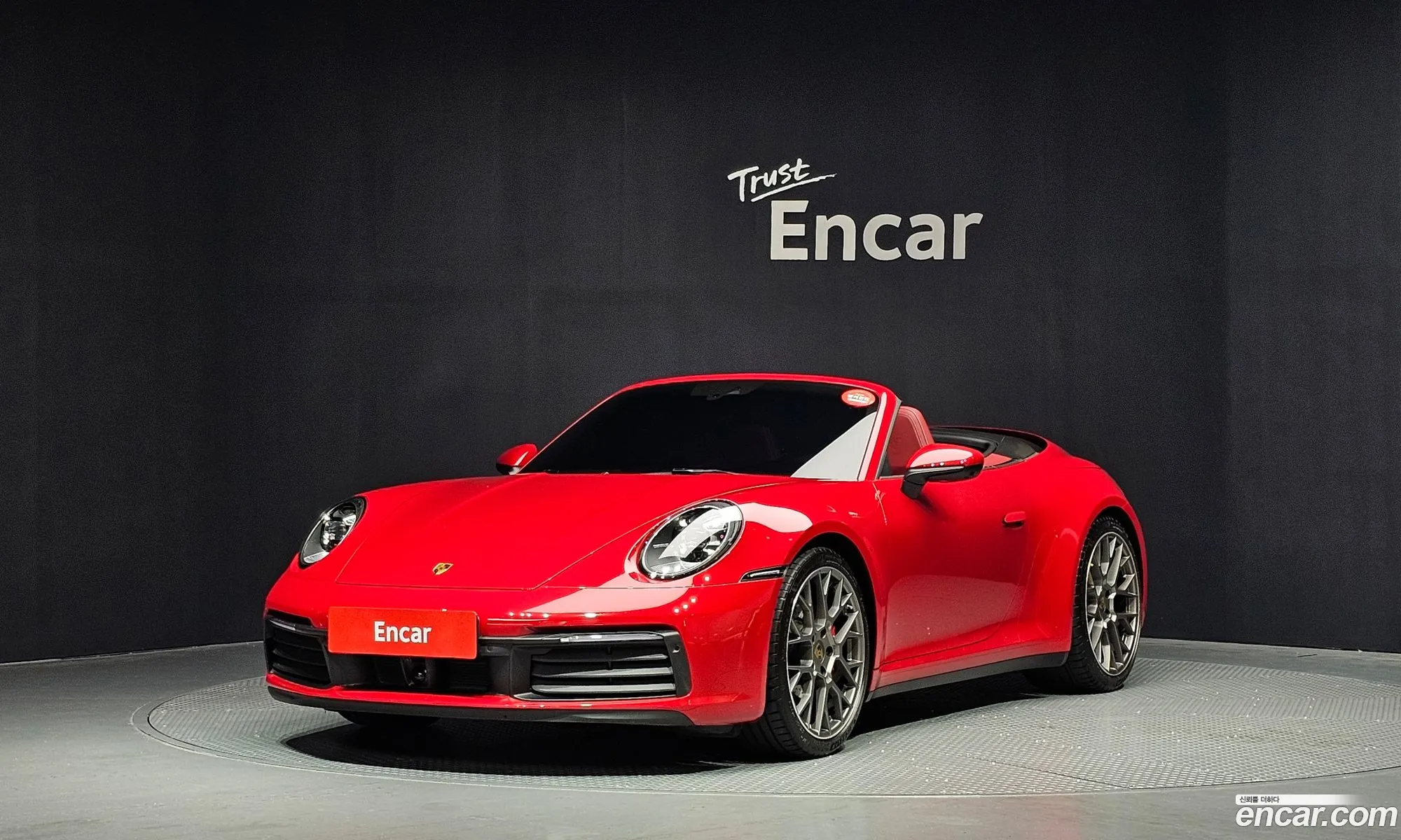 Porsche 911 2024 — 23