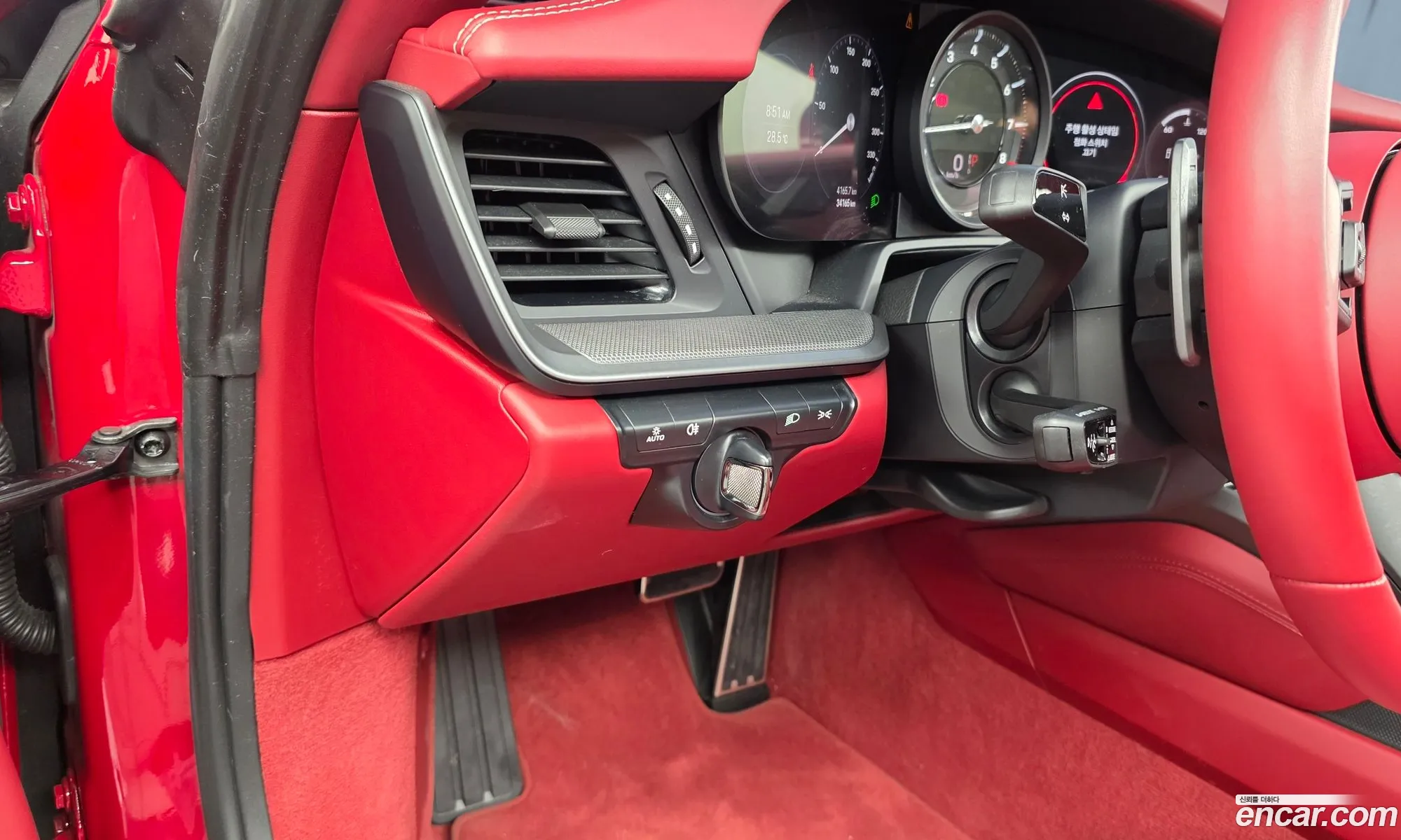 Porsche 911 2024 — 14