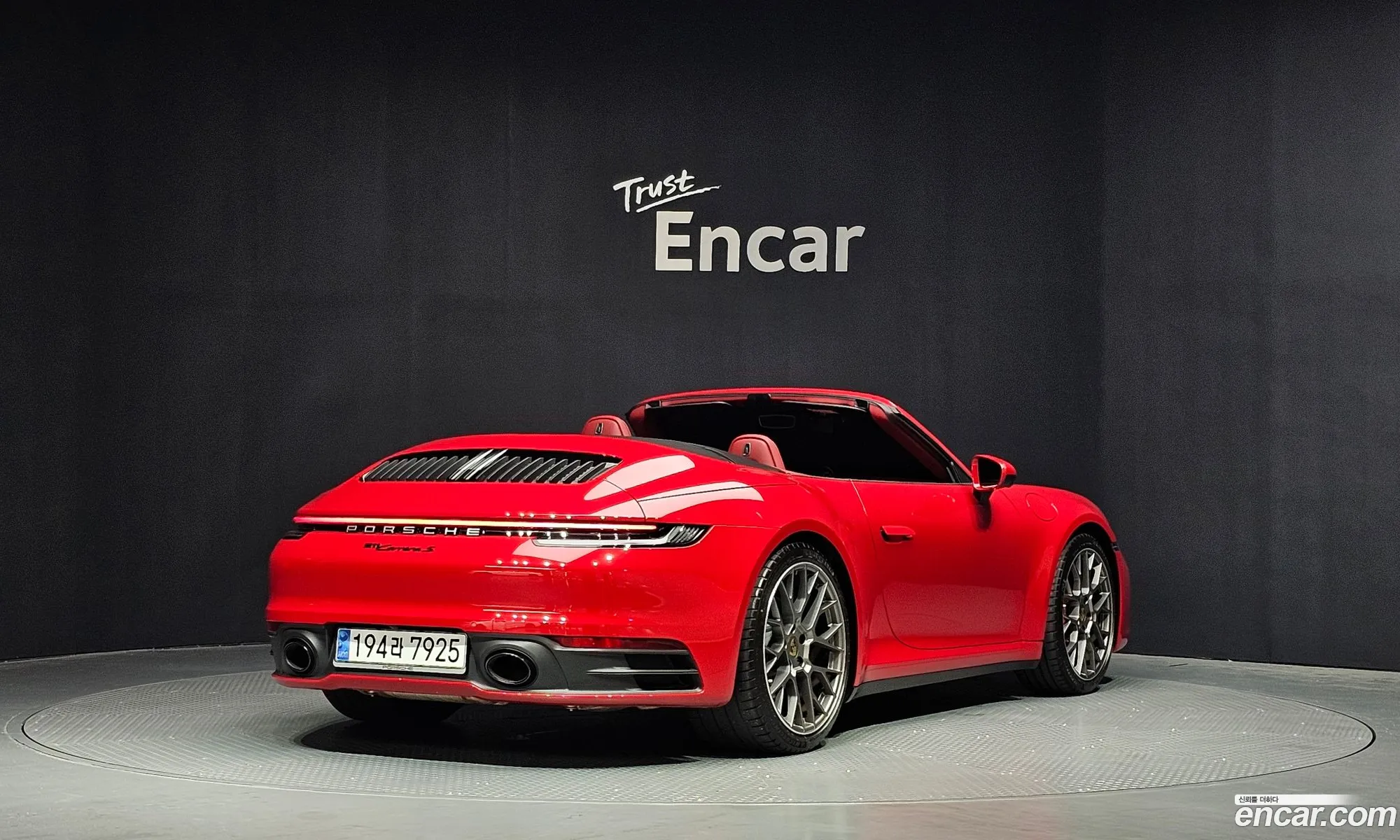 Porsche 911 2024 — 5