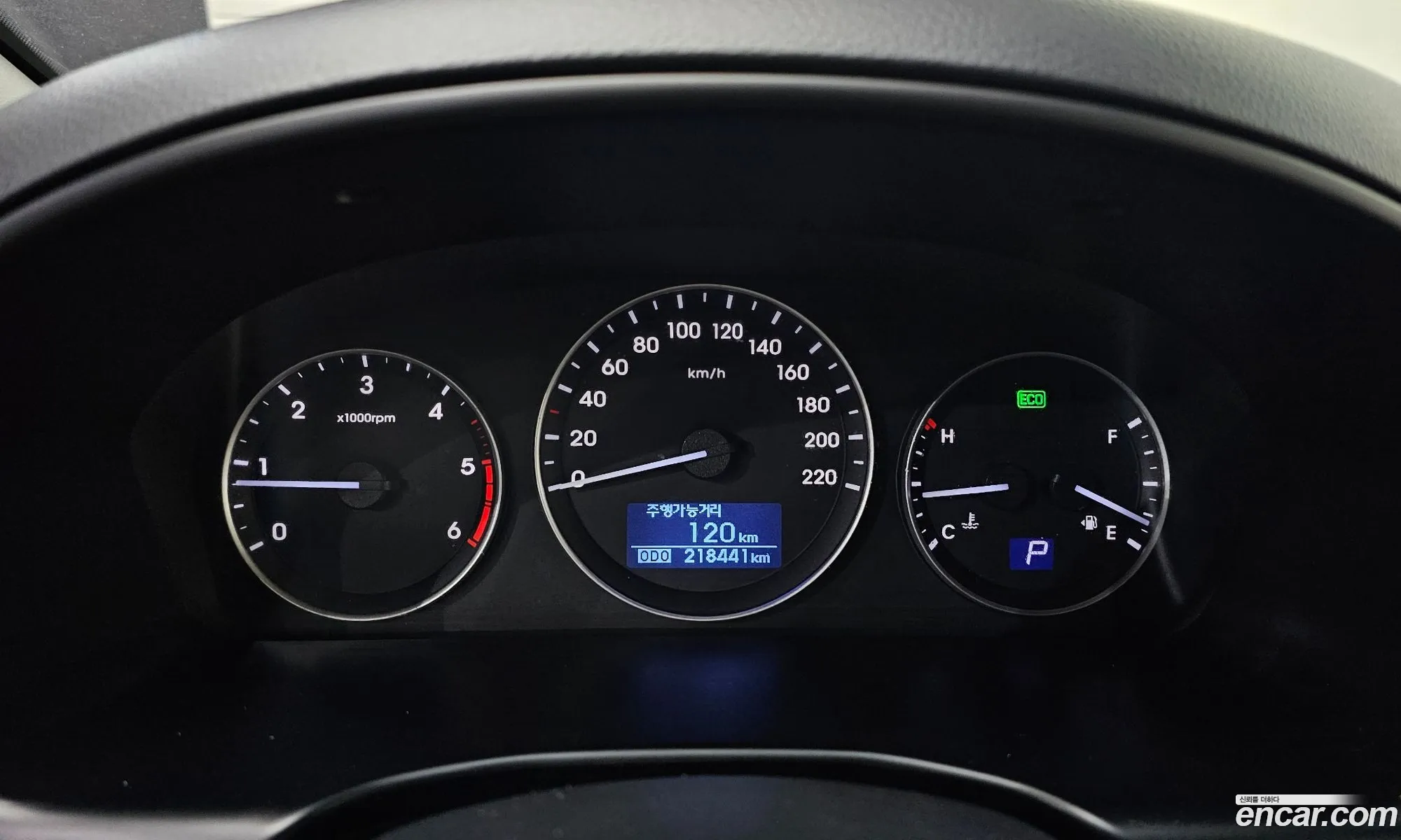 Hyundai Grand Starex 2019 — 14