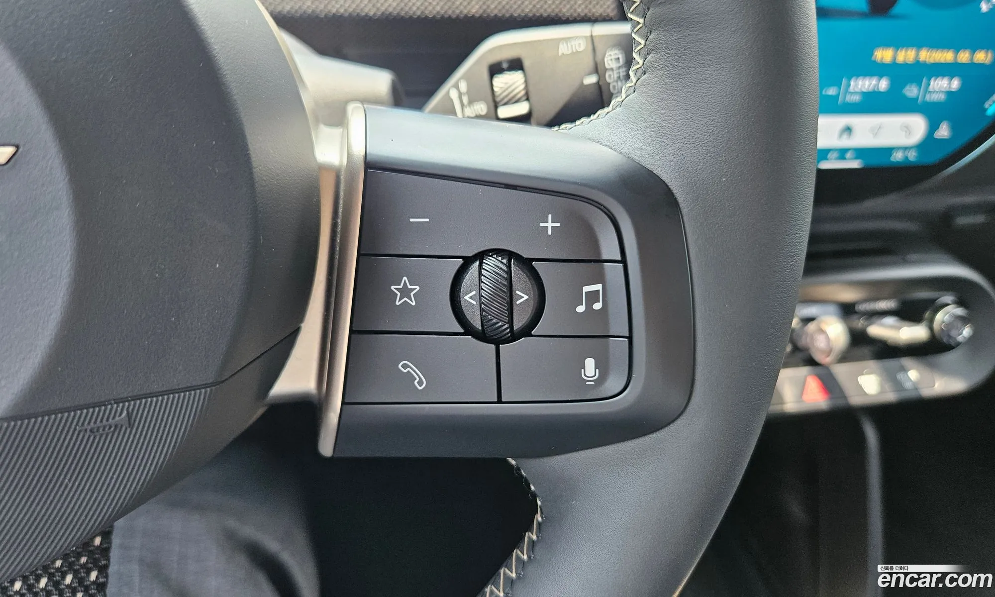 Mini Aceman 2025 — 14