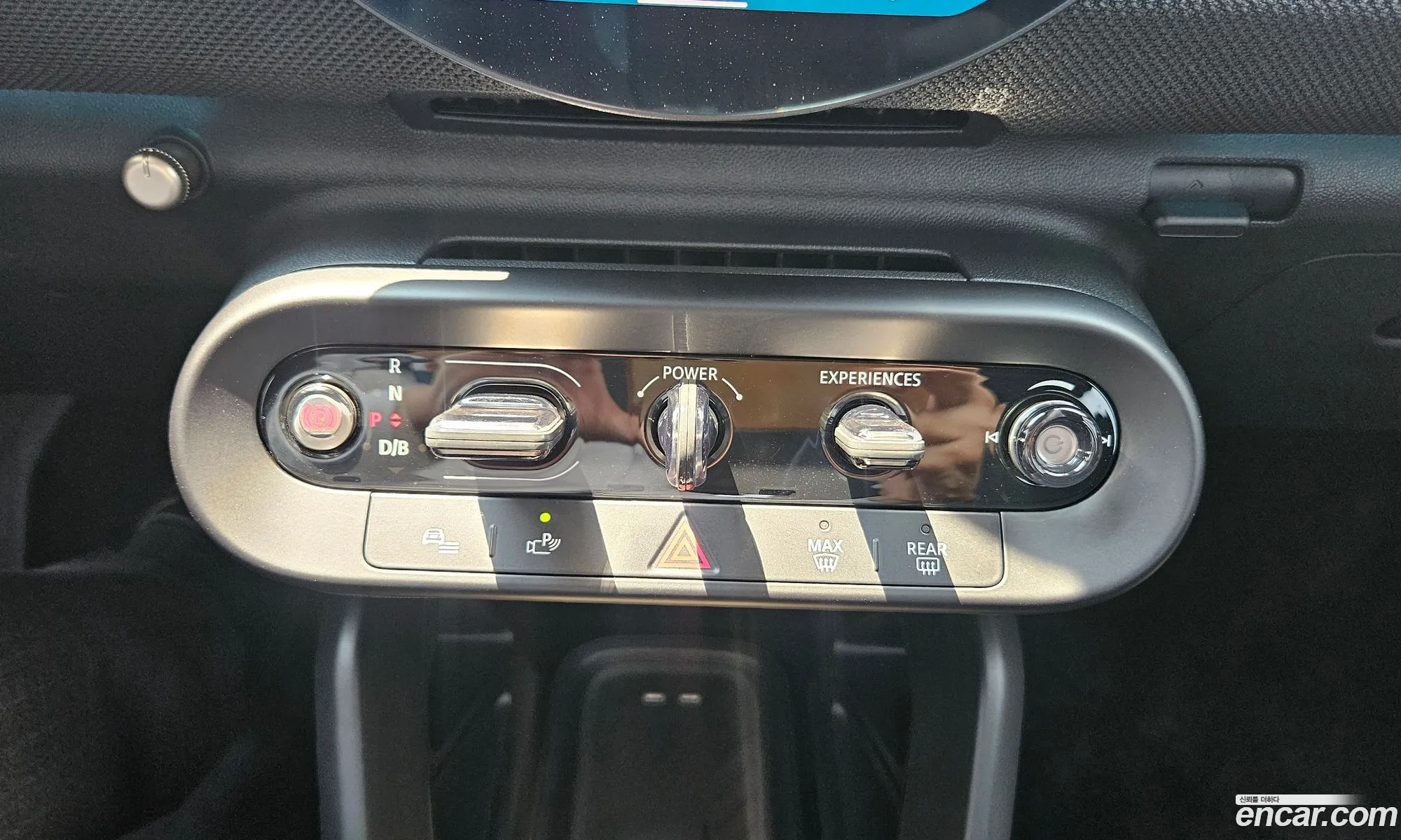Mini Aceman 2025 — 13