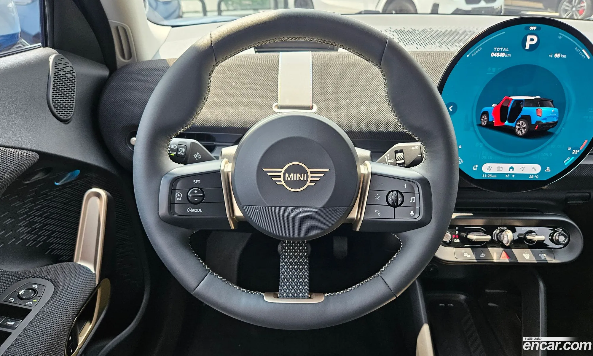 Mini Aceman 2025 — 18
