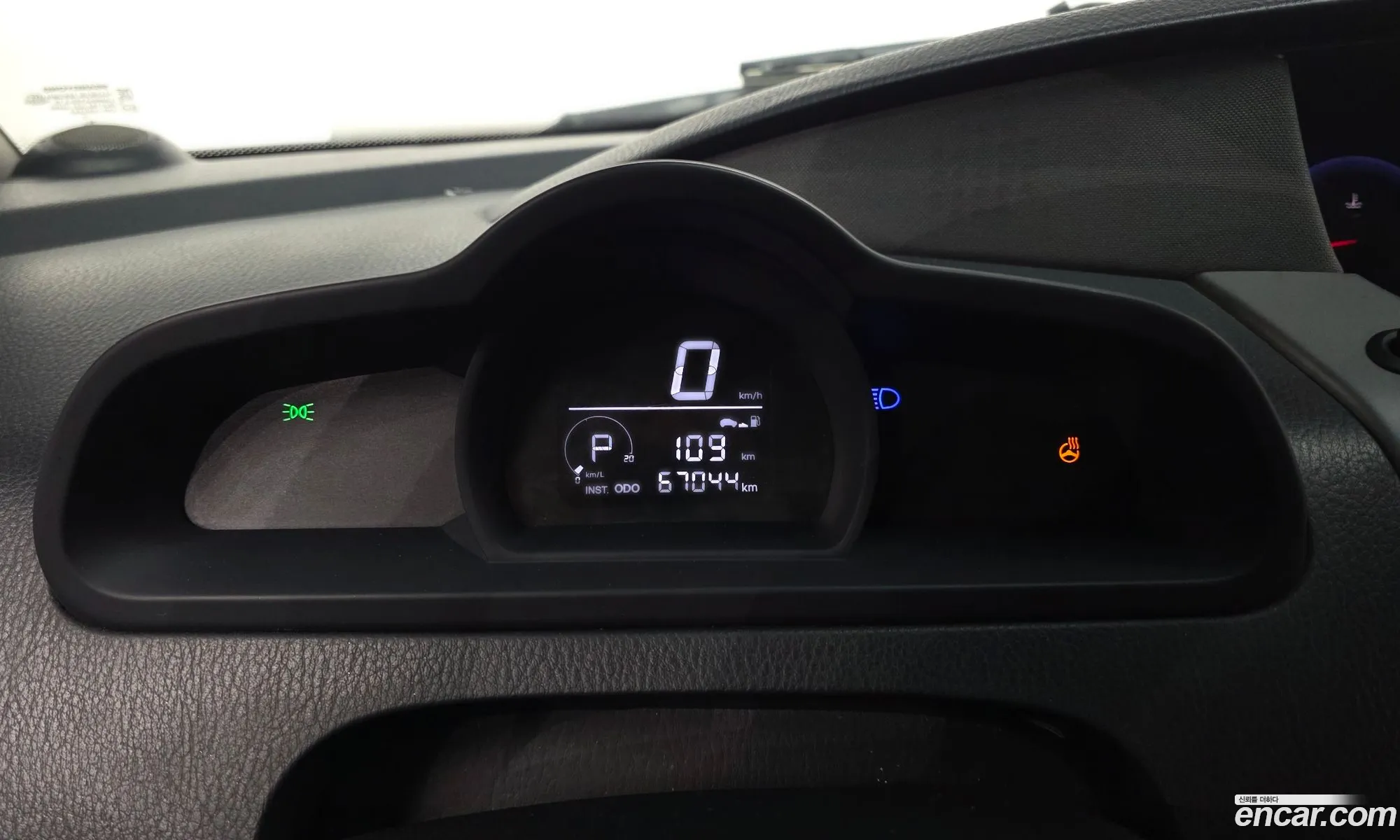 KG Mobility (SsangYong) Korando Turismo 2015 — 6