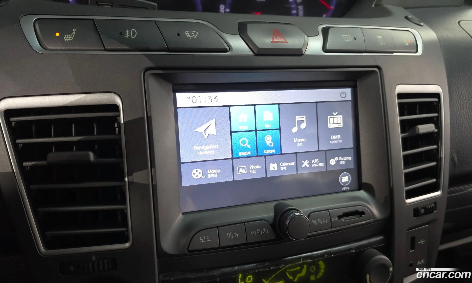 KG Mobility (SsangYong) Korando Turismo 2015 — 34