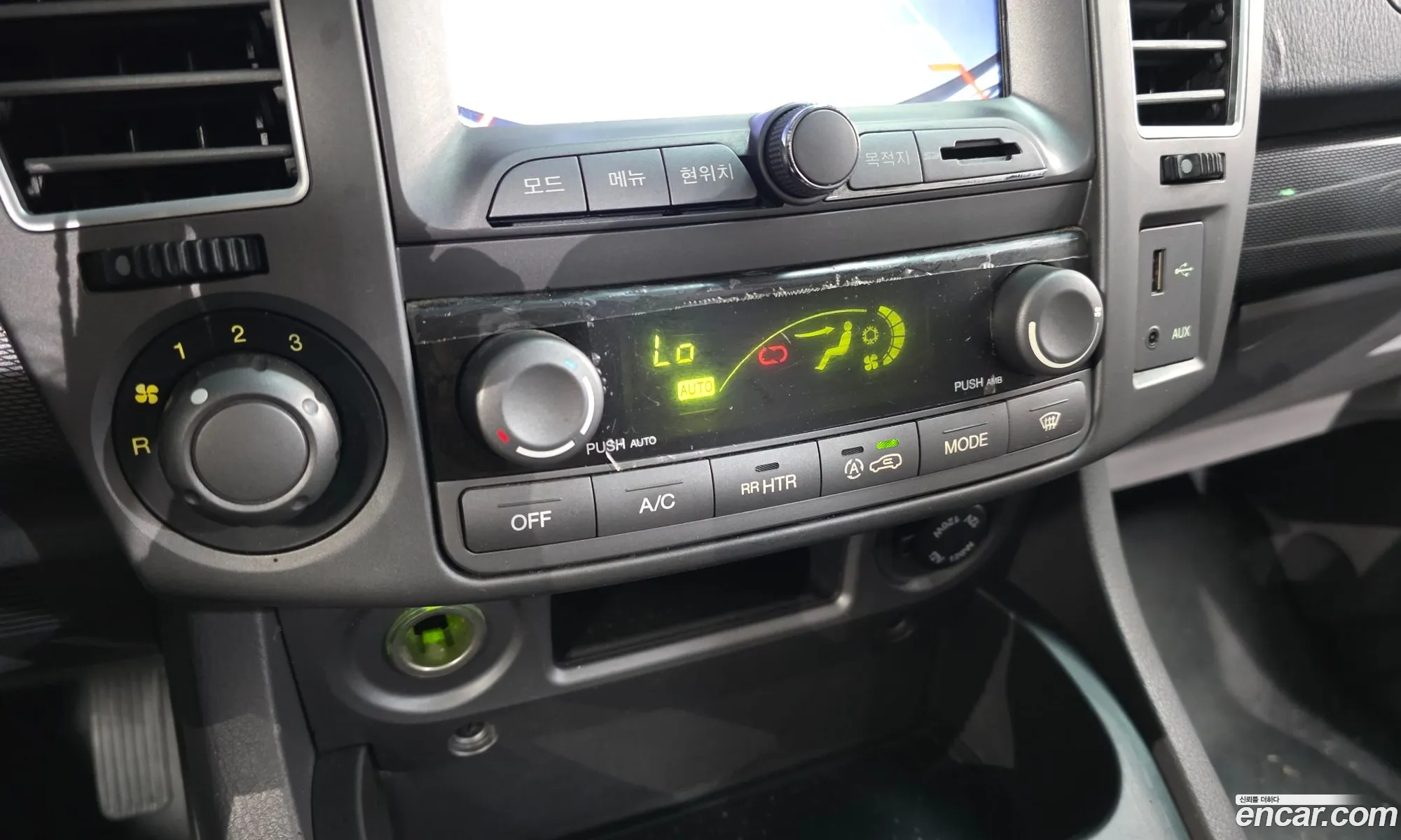 KG Mobility (SsangYong) Korando Turismo 2015 — 26