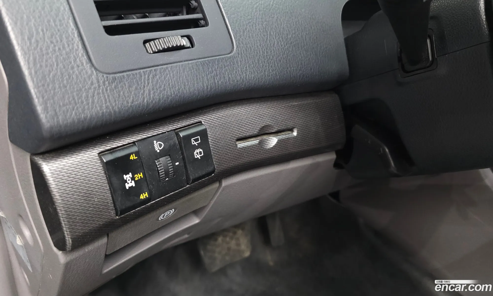 KG Mobility (SsangYong) Korando Turismo 2015 — 22