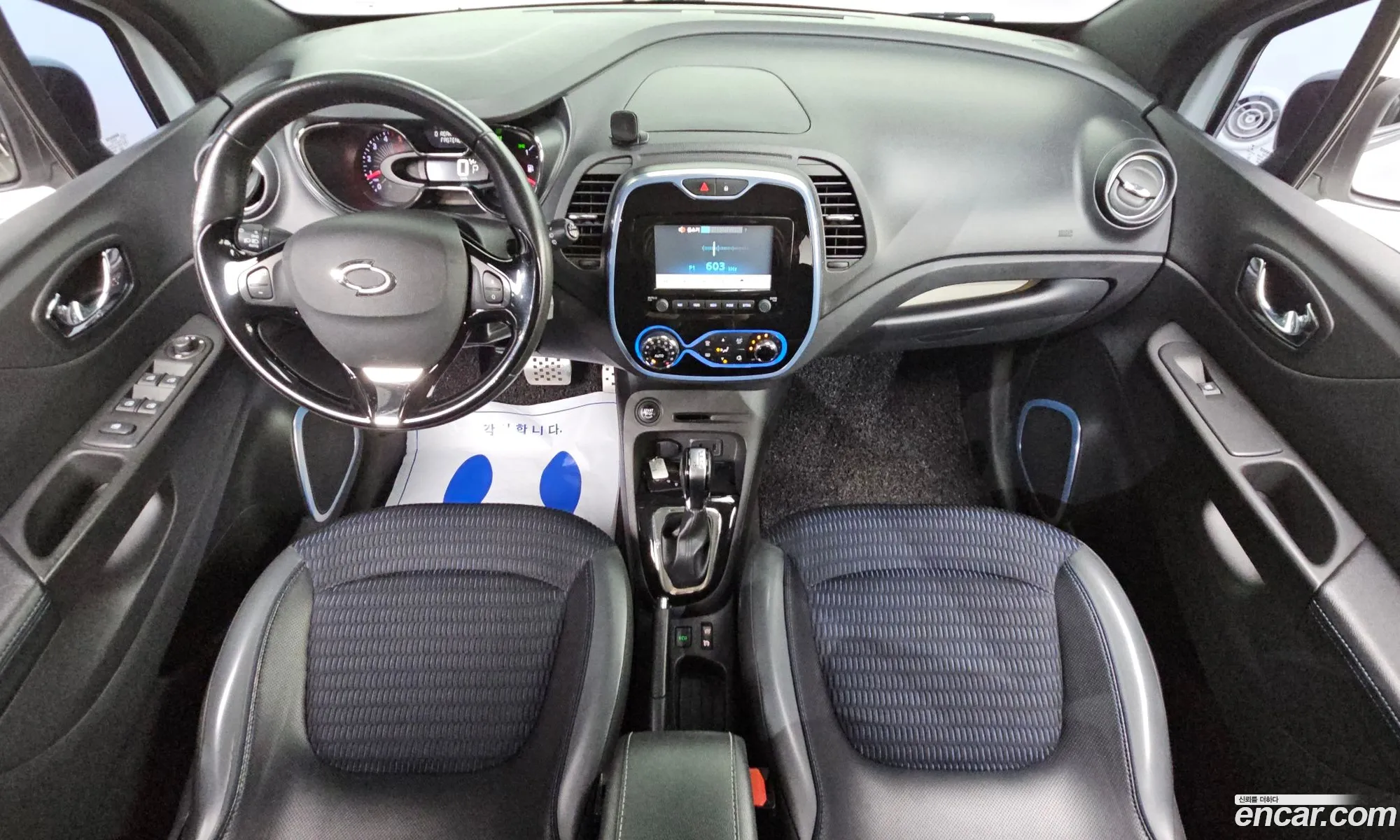 Renault Korea (Samsung) QM3 2017 — 2