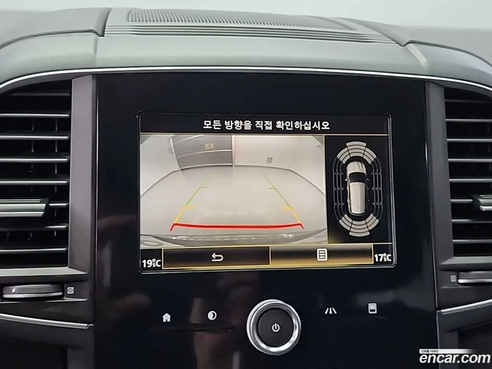 Renault Korea (Samsung) QM6 2018 — 9