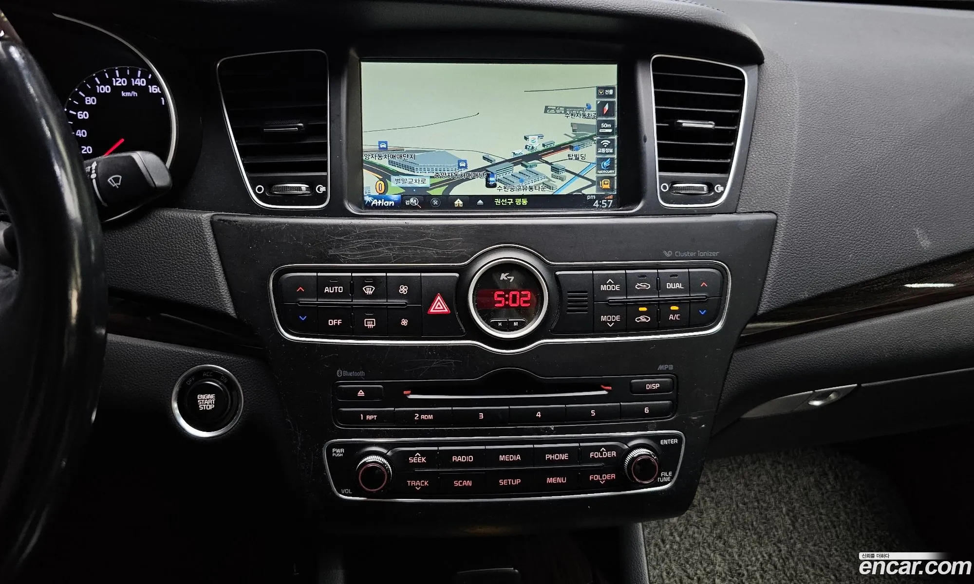 Kia K7 2015 — 16